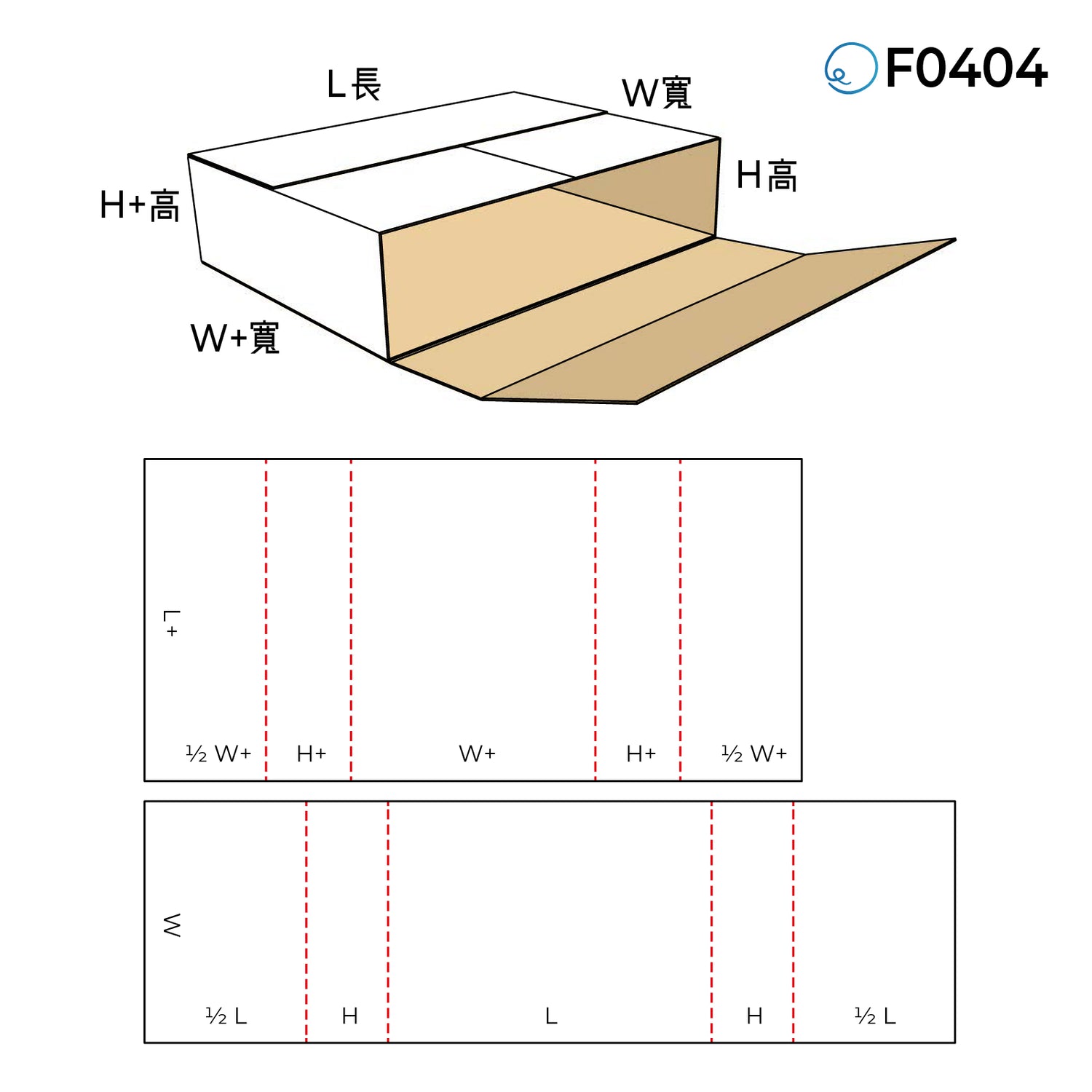 摺合型 F0404