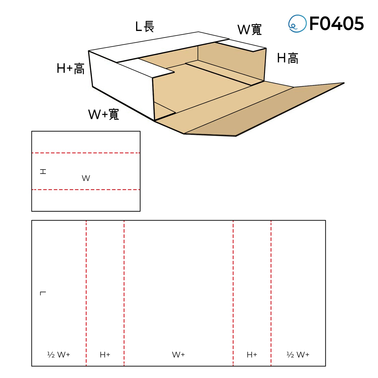 摺合型 F0405