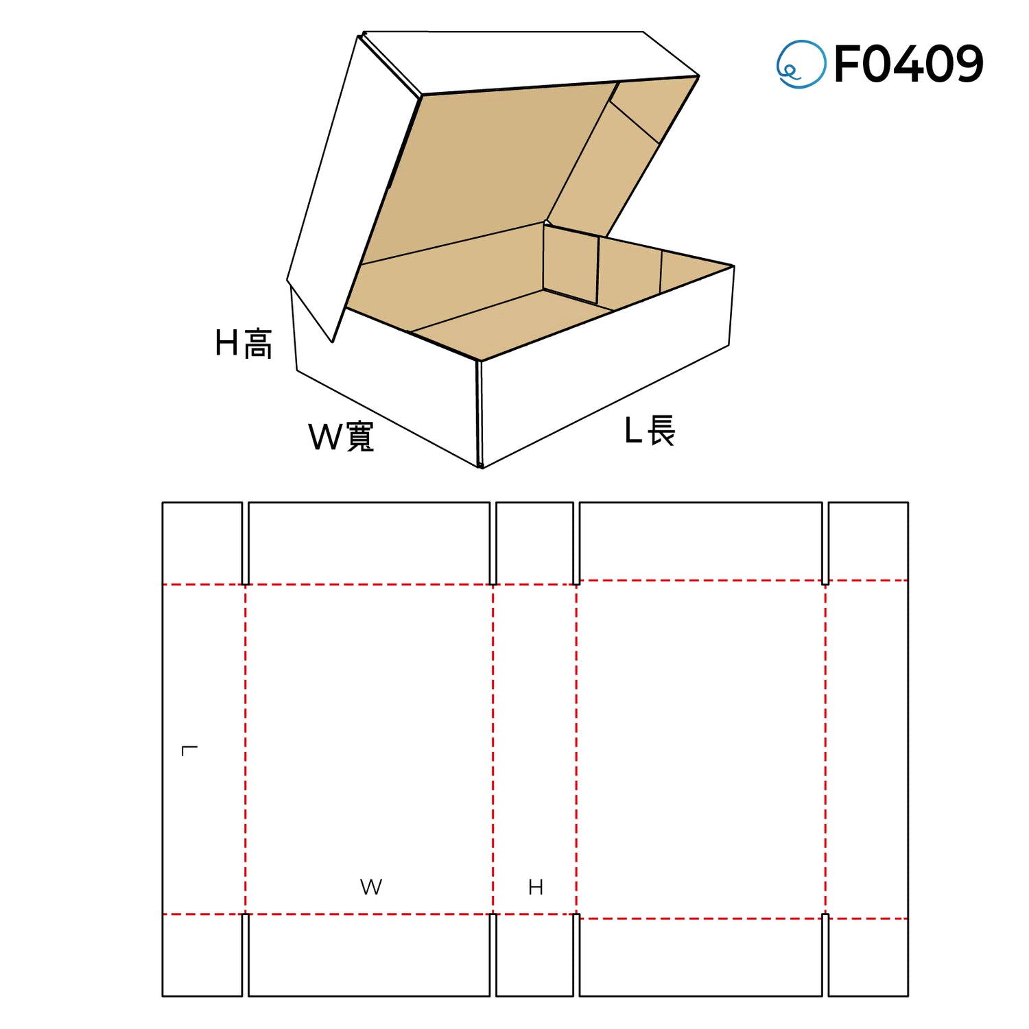 摺合型 F0409