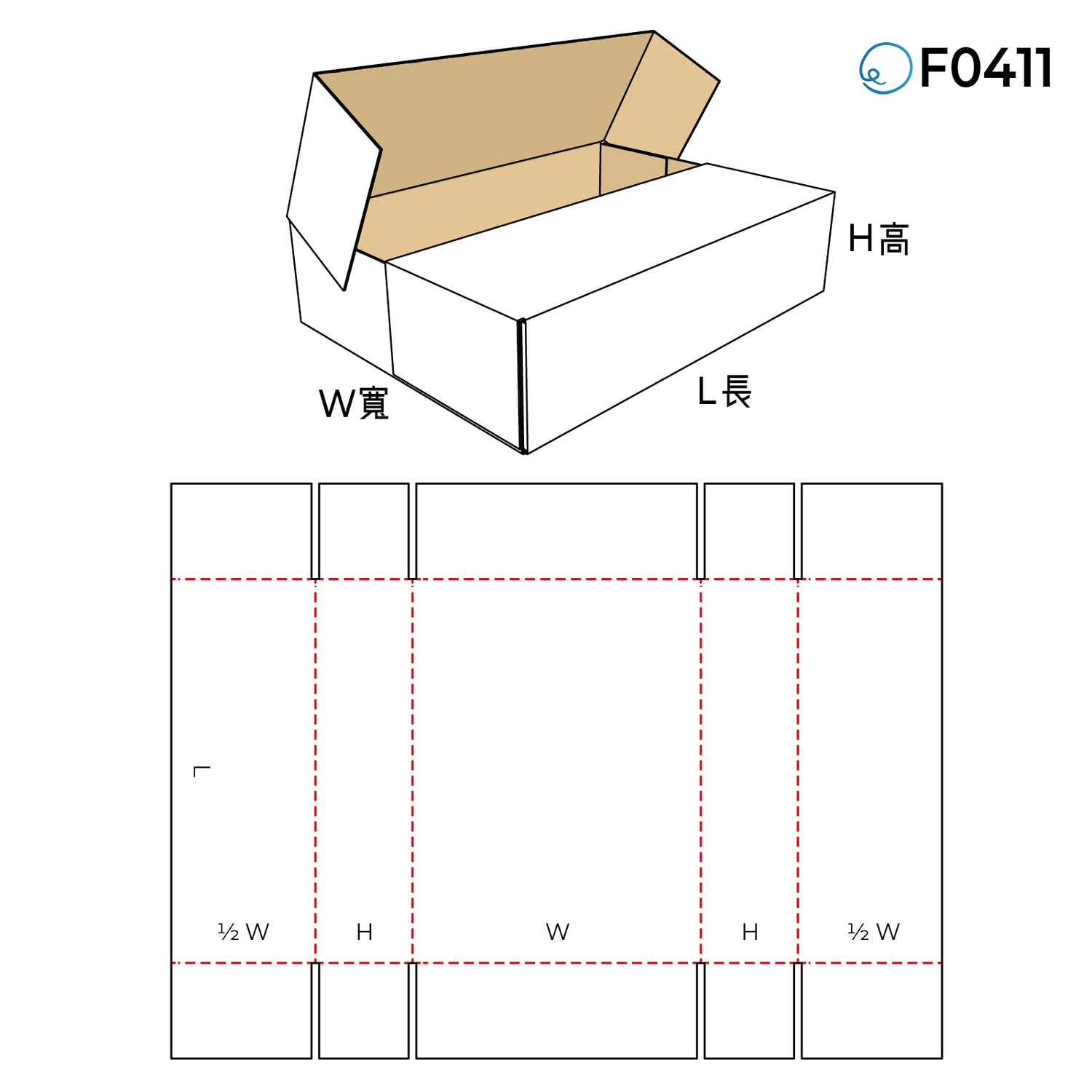 摺合型 F0411