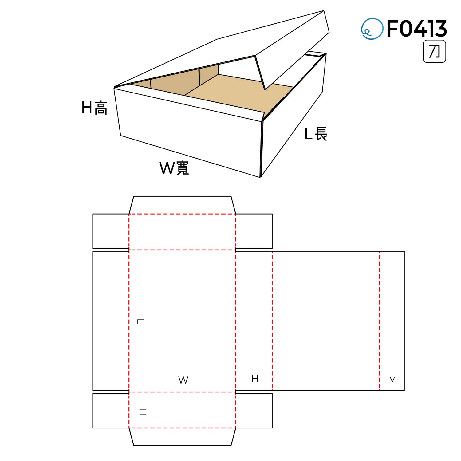 摺合型 F0413