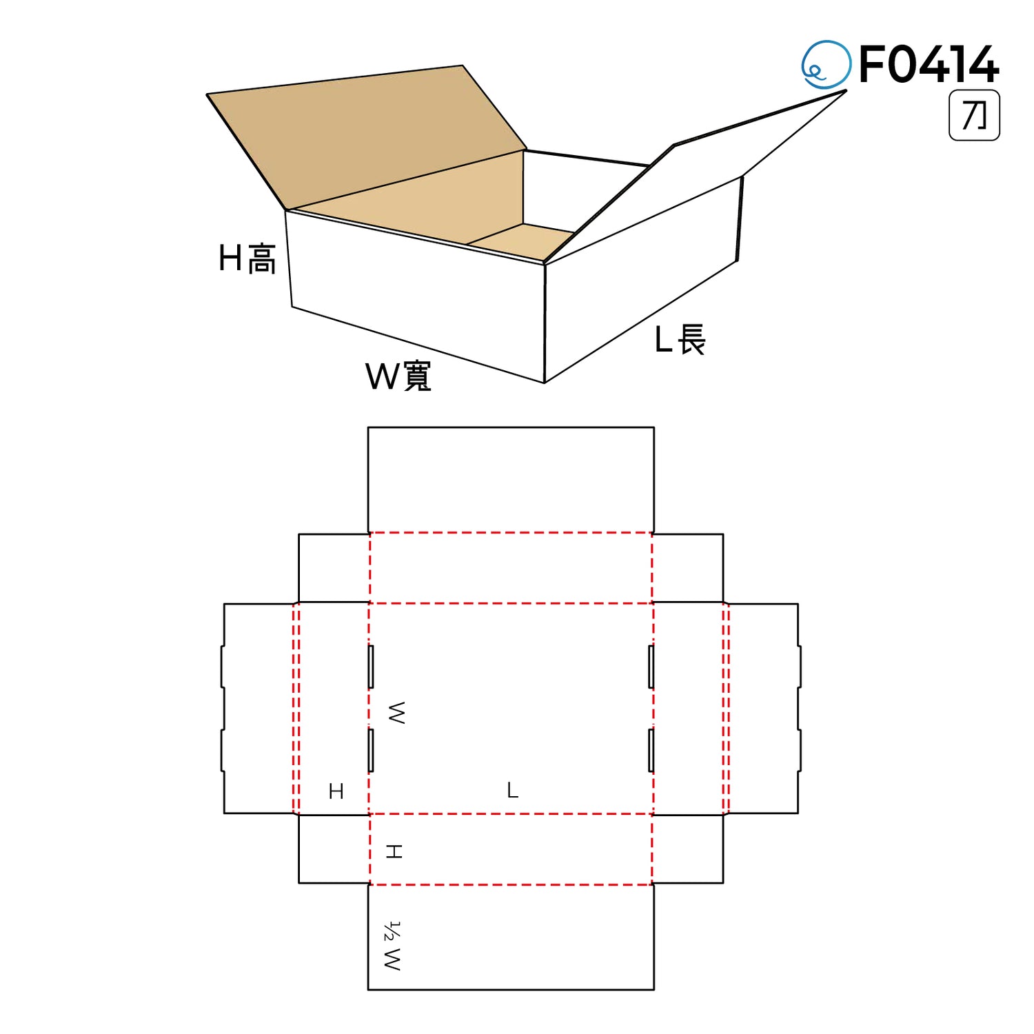 摺合型 F0414