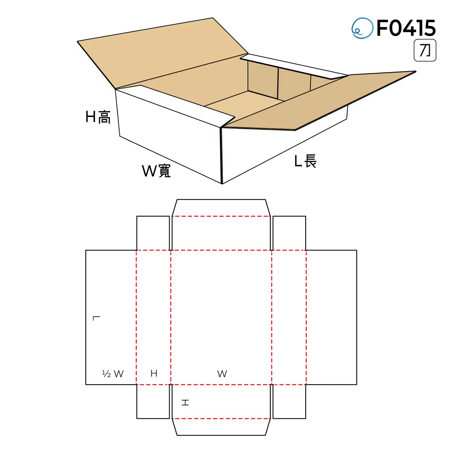 摺合型 F0415