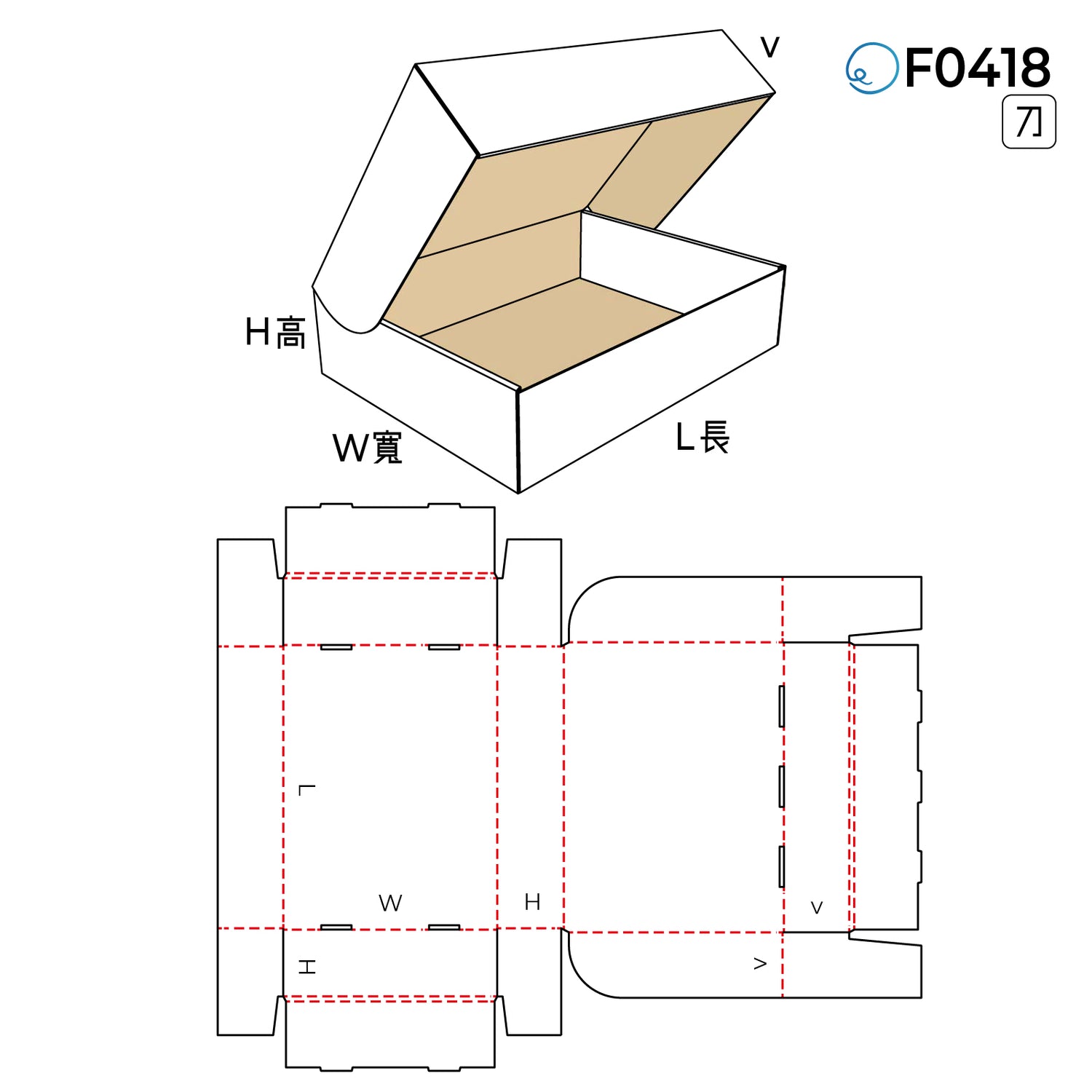 摺合型 F0418