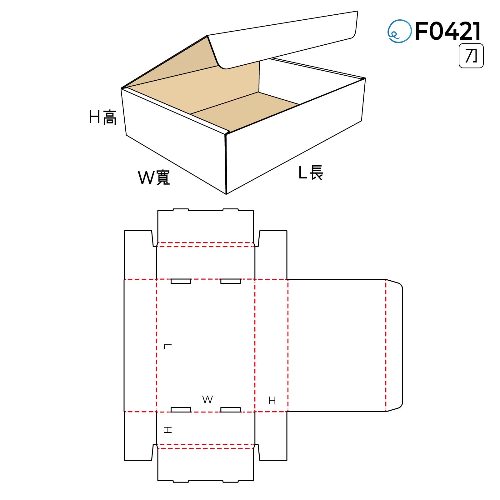 摺合型 F0421 – XOBOX.HK