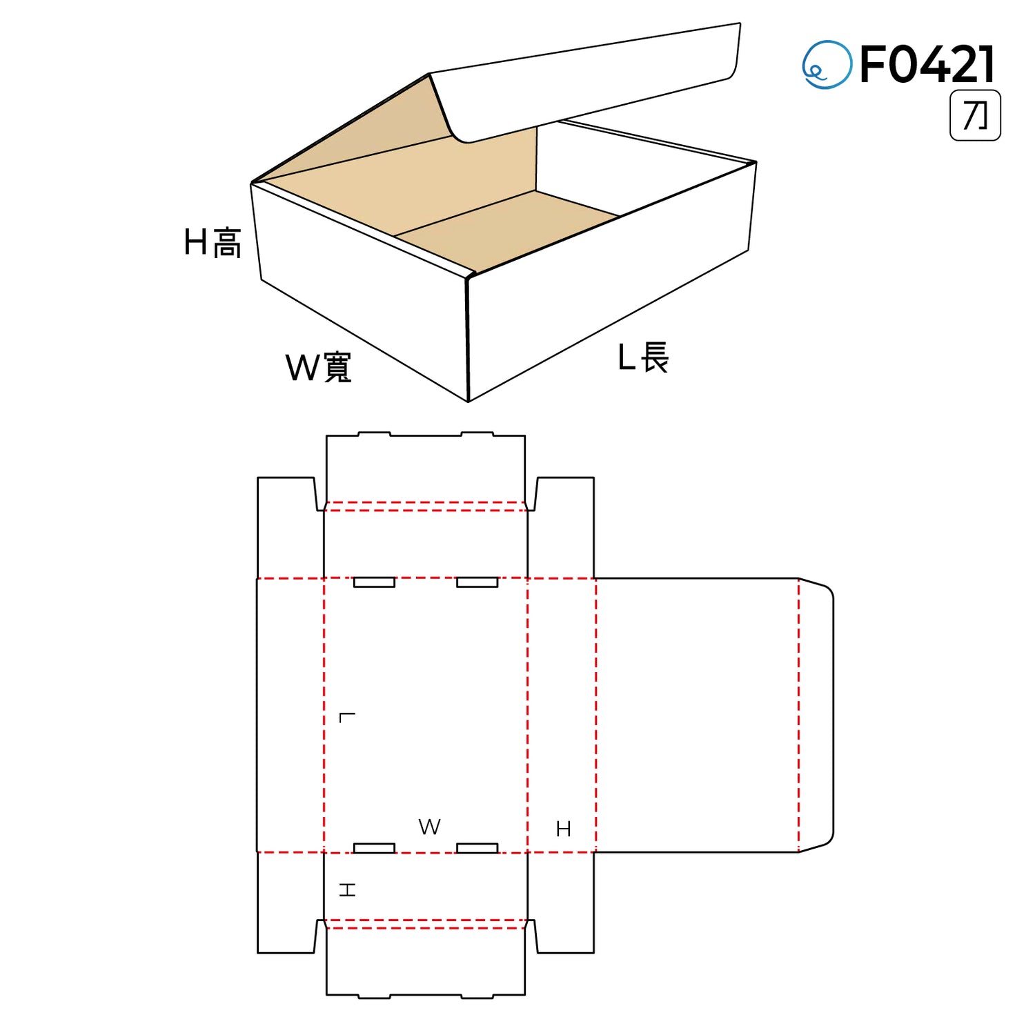 摺合型 F0421