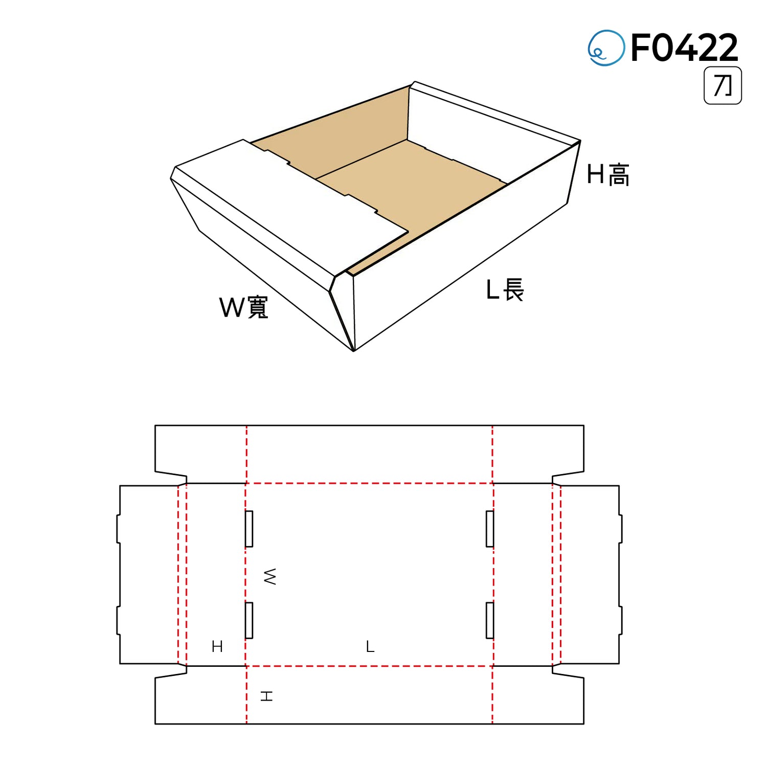 摺合型 F0422