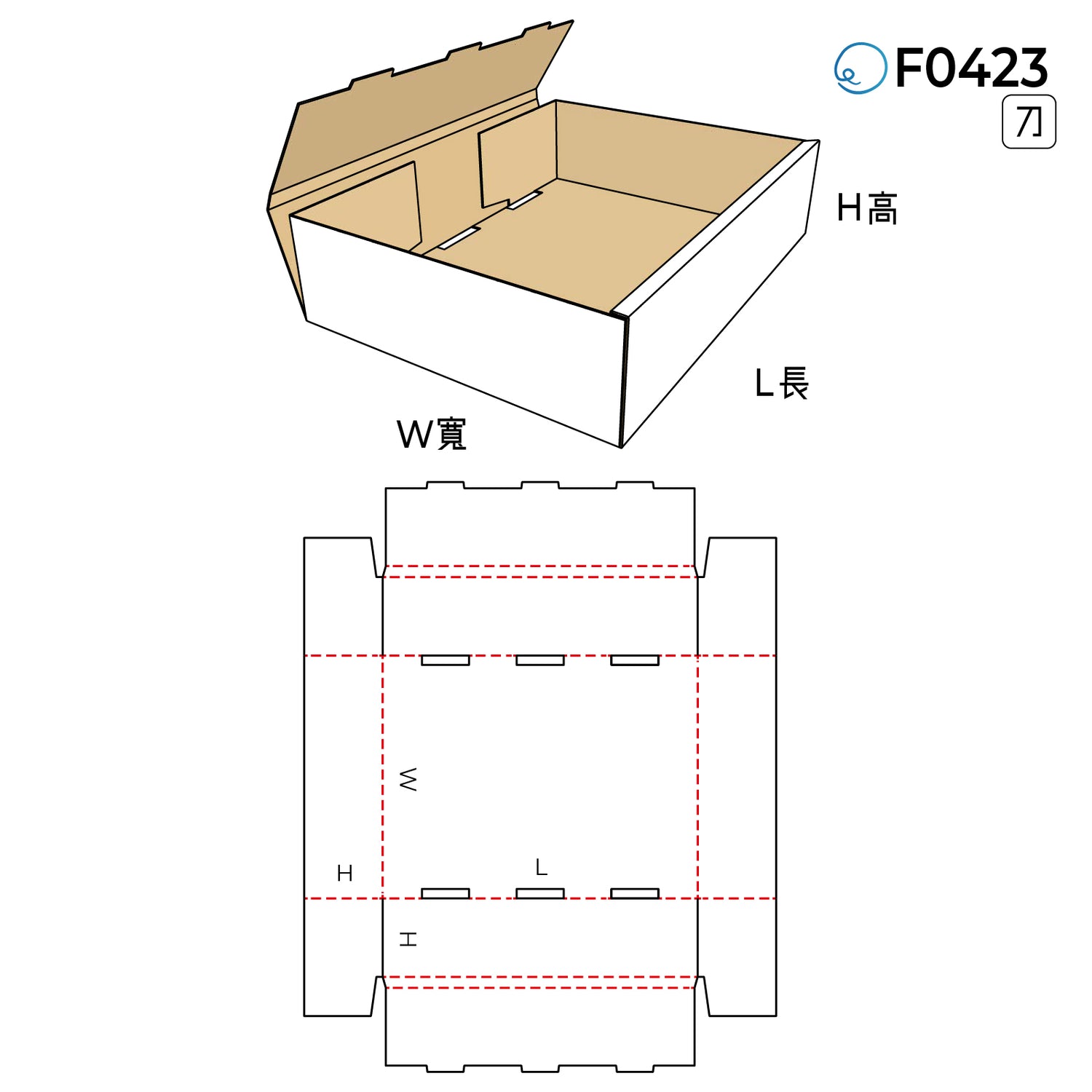 摺合型 F0423