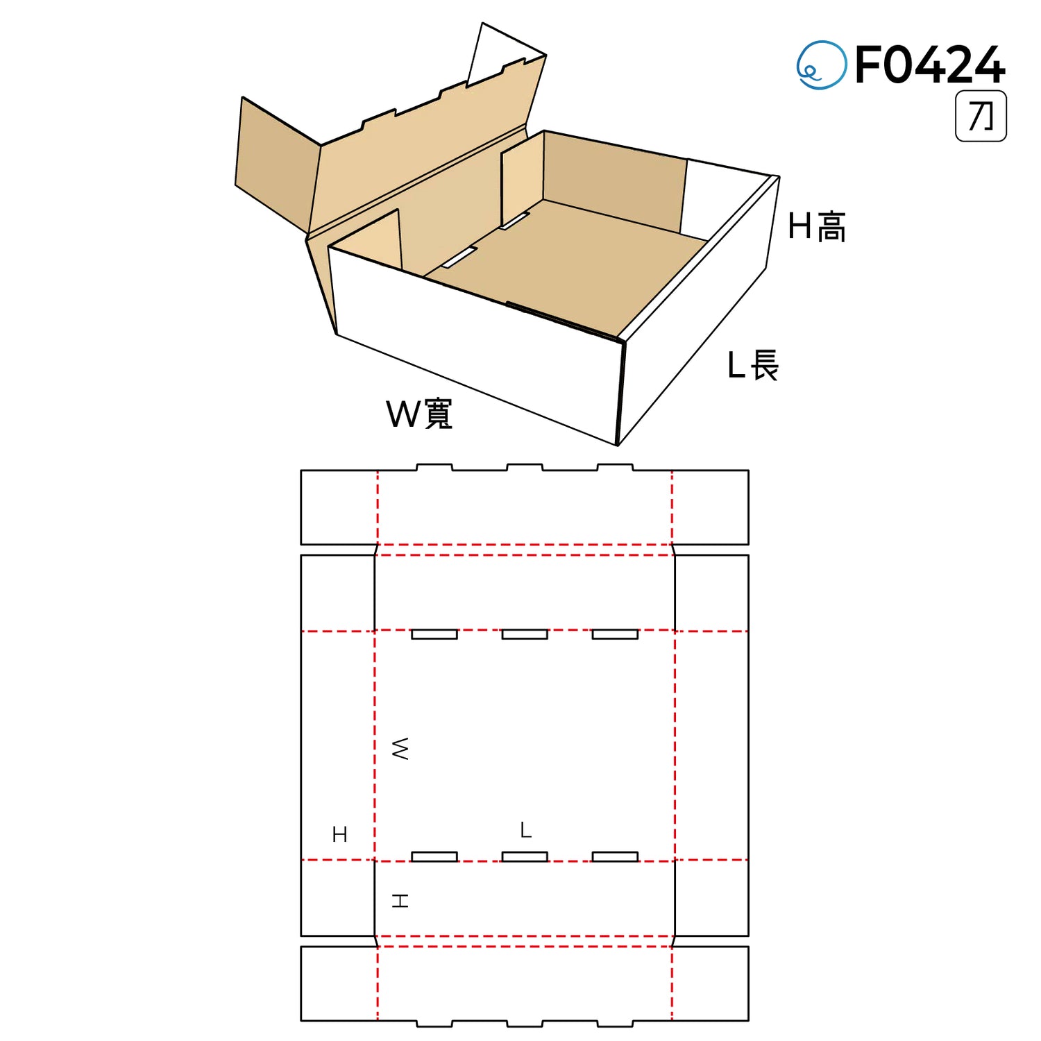 摺合型 F0424