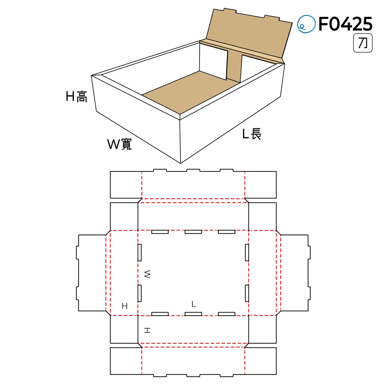 摺合型 F0425