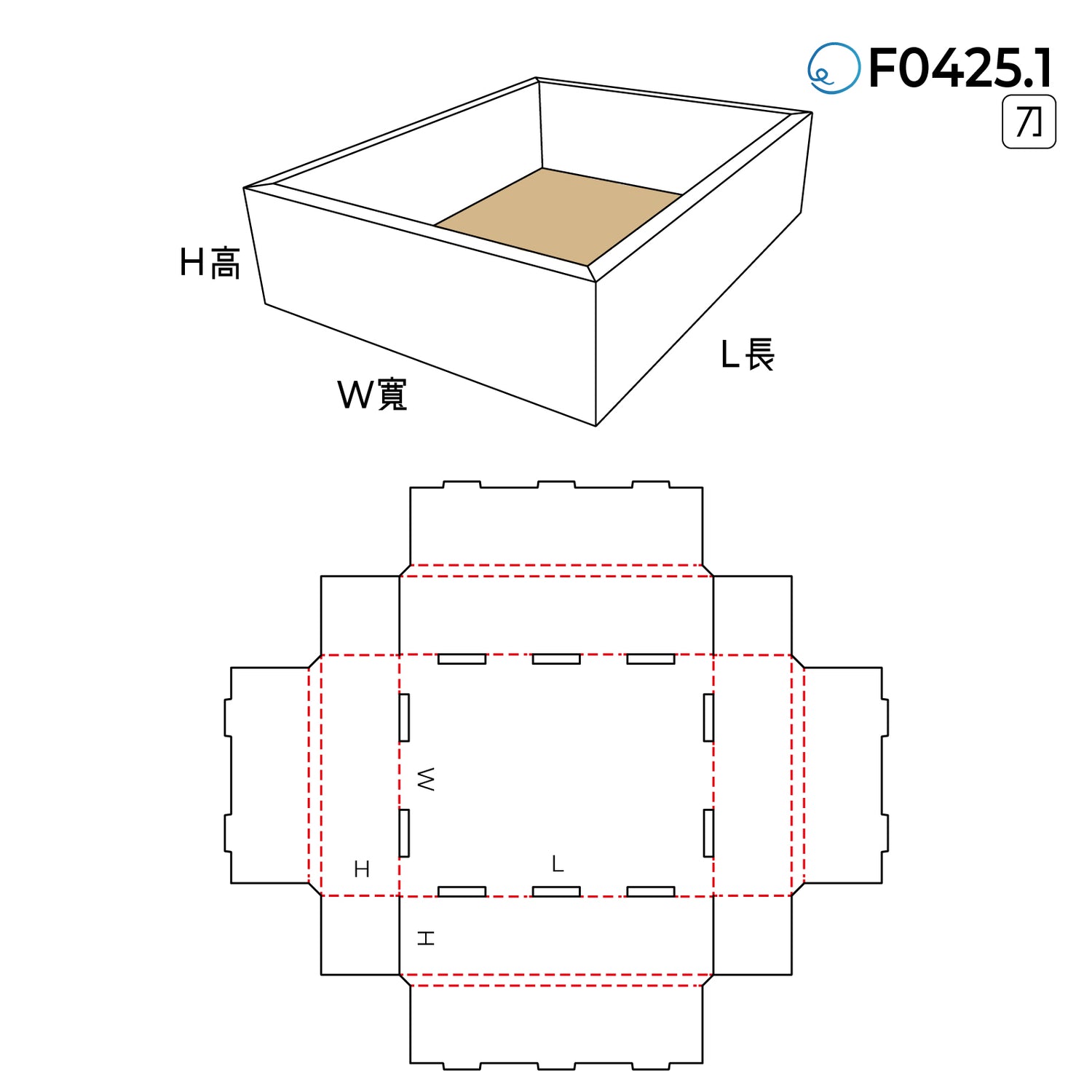 摺合型 F0425.1