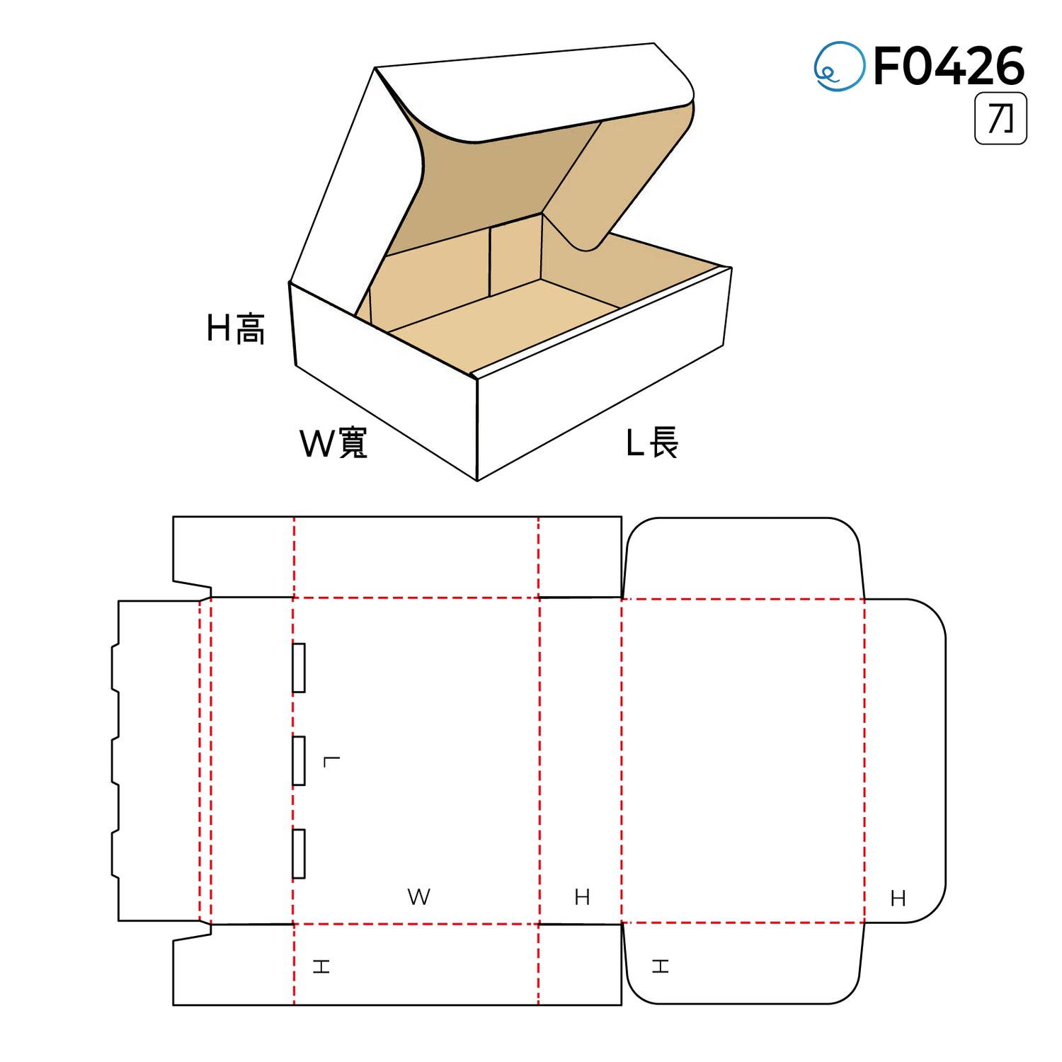 摺合型 F0426