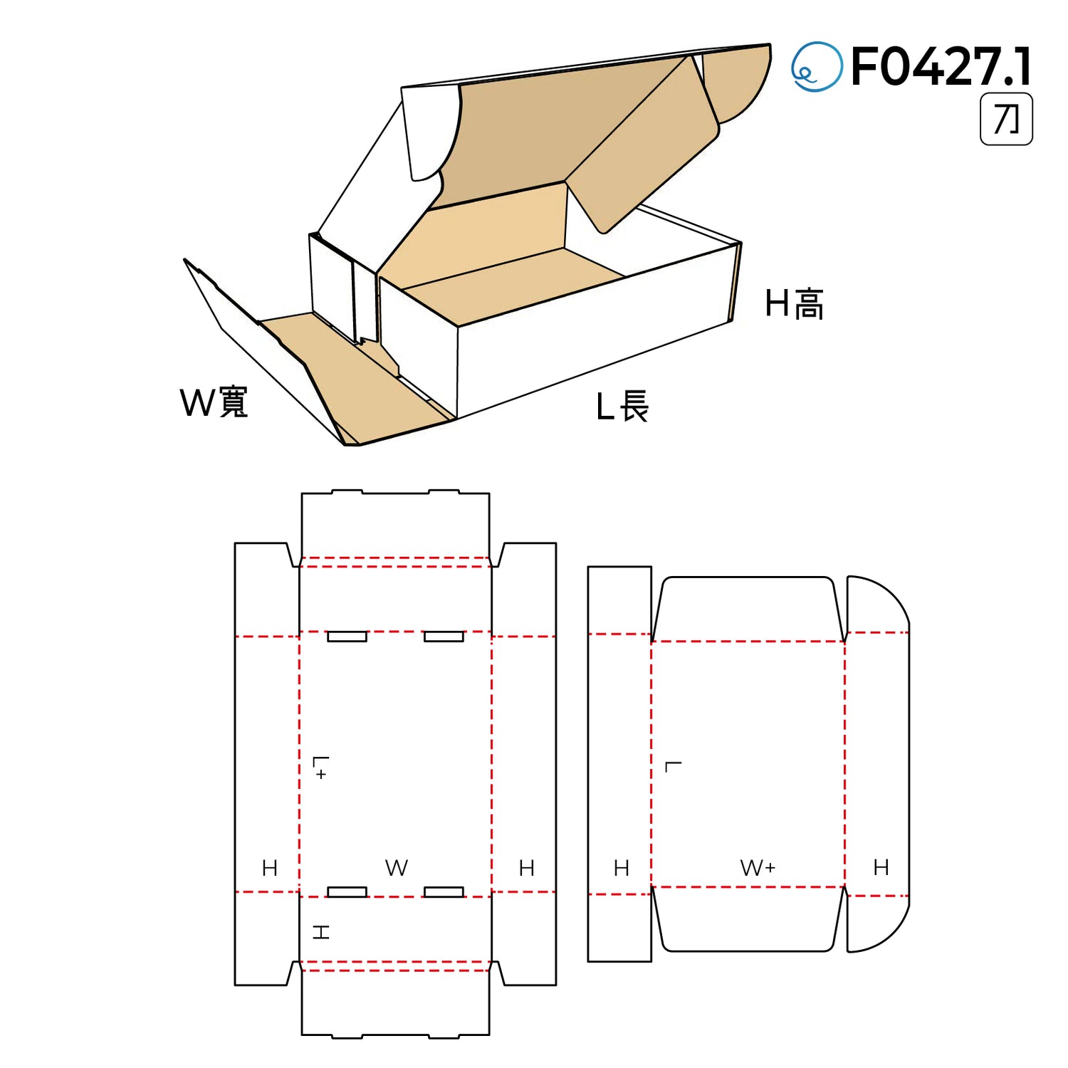 摺合型 F0427.1