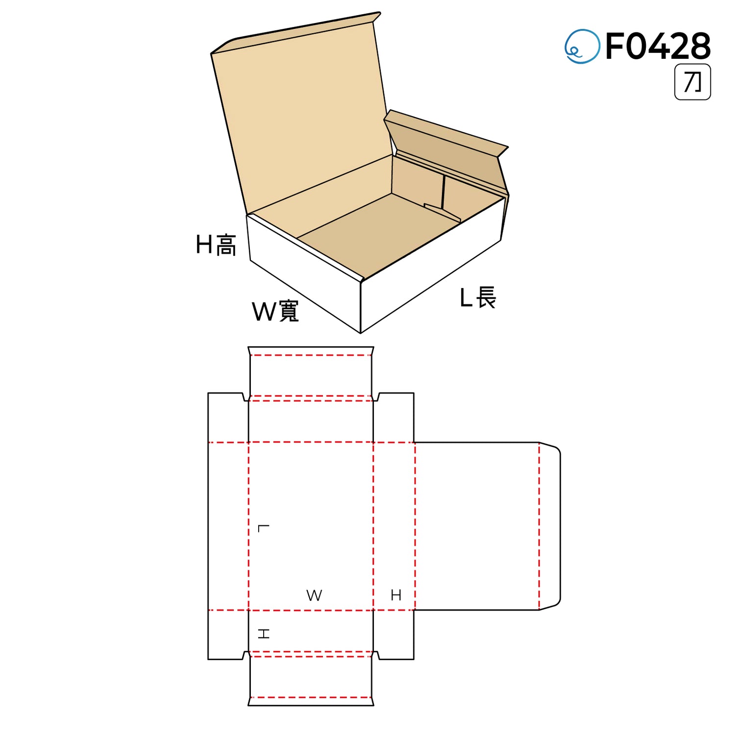 摺合型 F0428