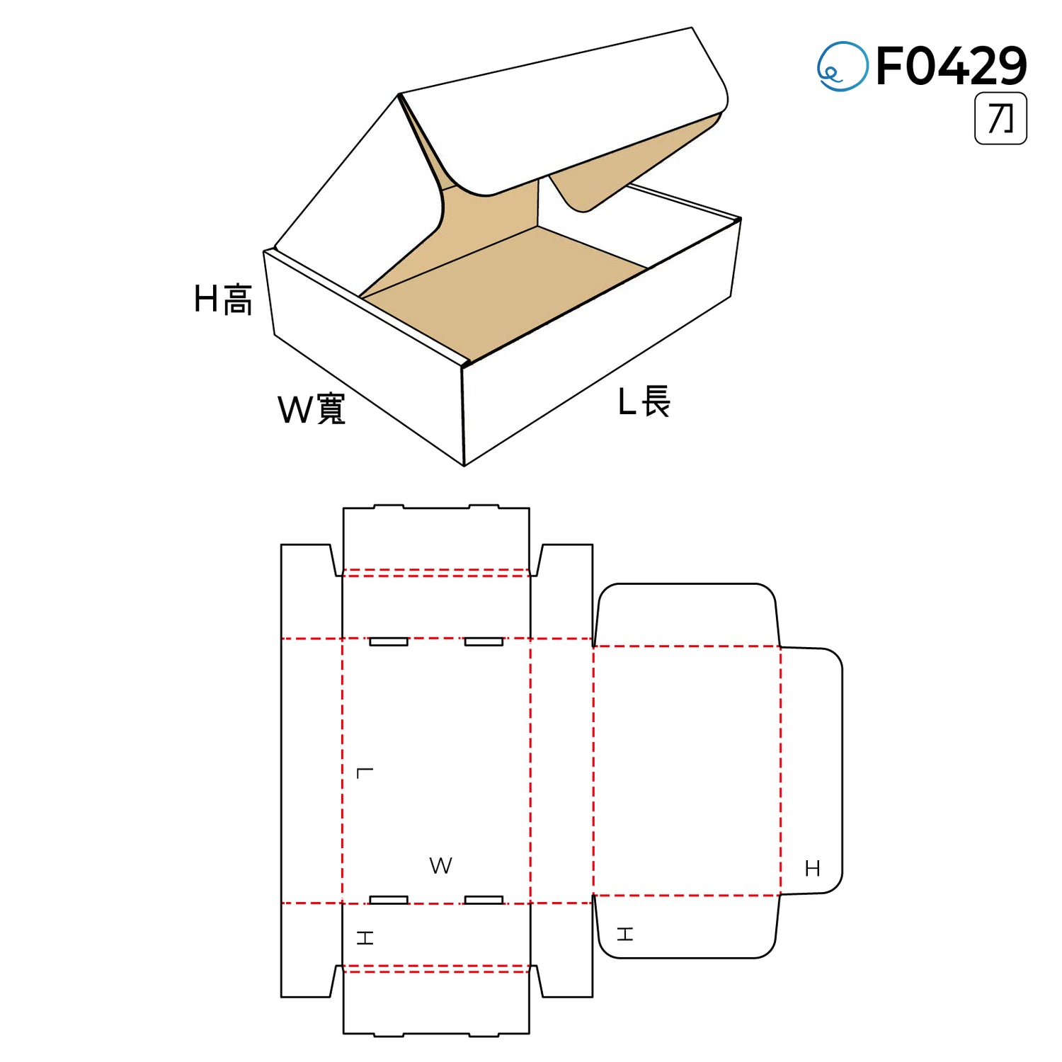 摺合型 F0429