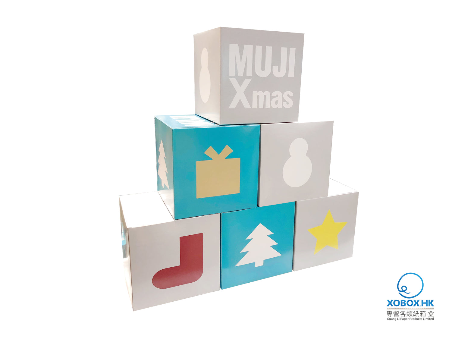 21120018 Muji Xmas