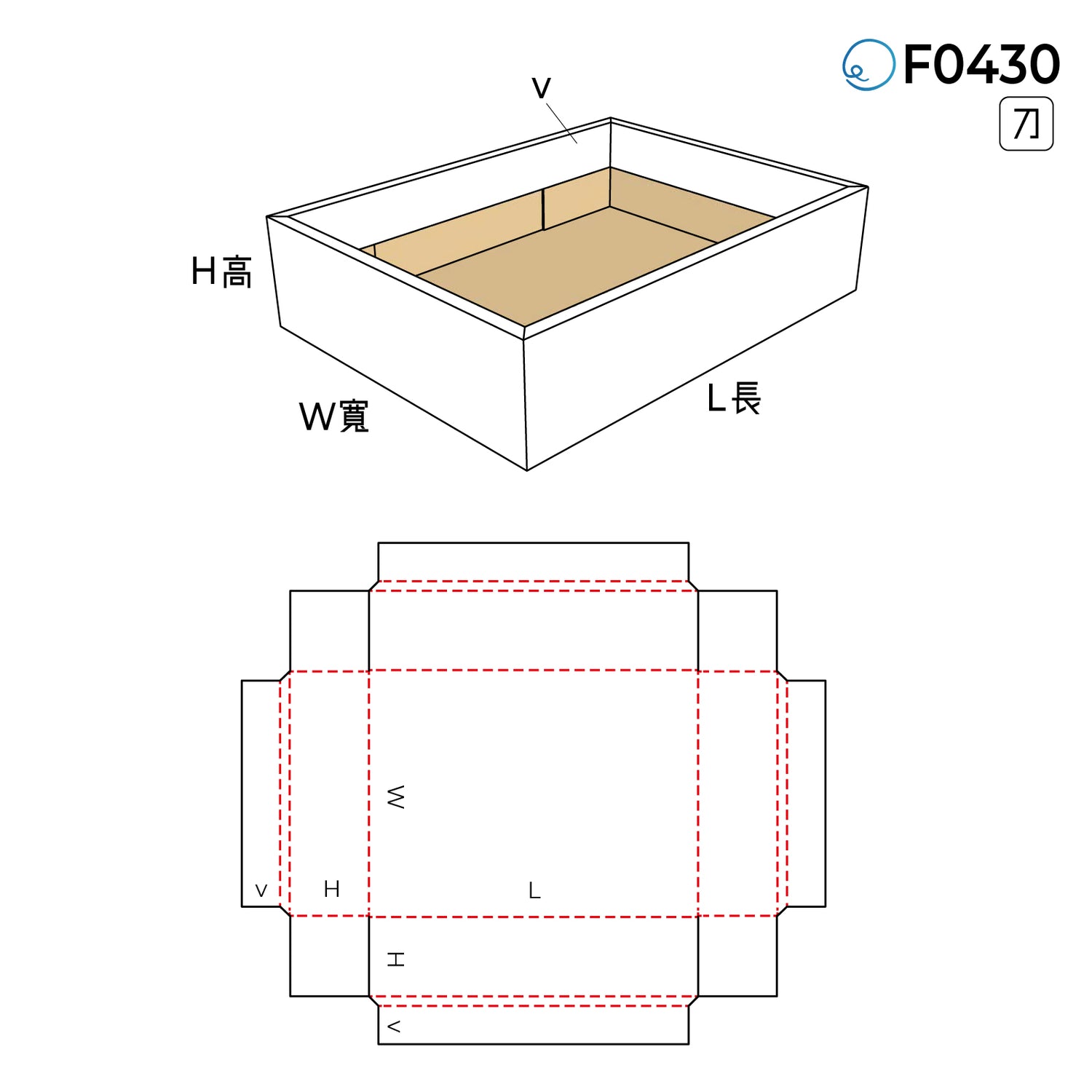 摺合型 F0430