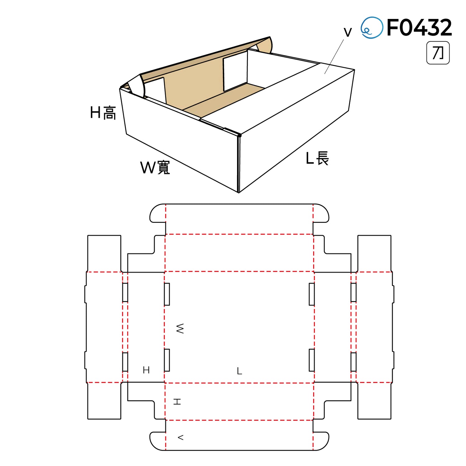 摺合型 F0432