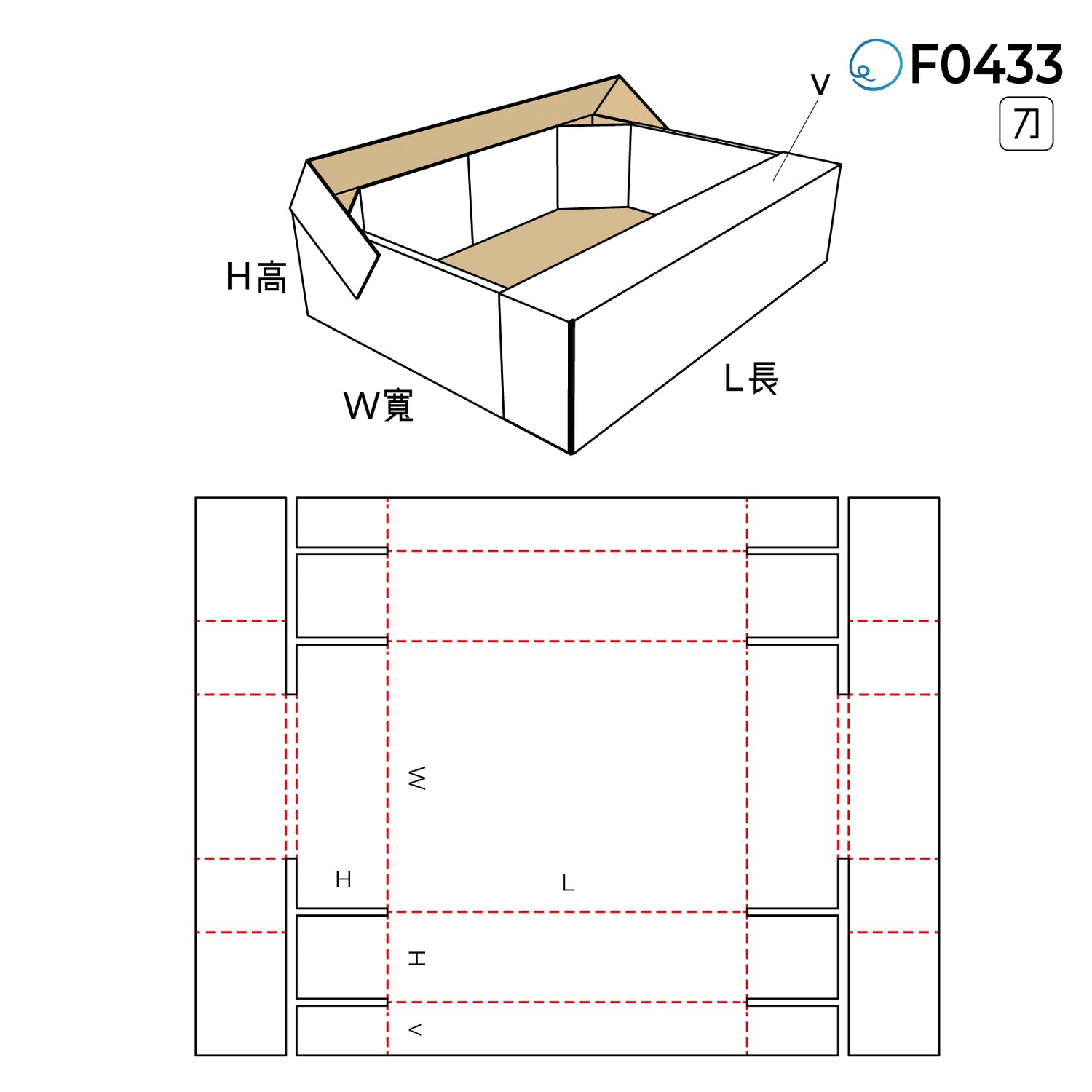 摺合型 F0433