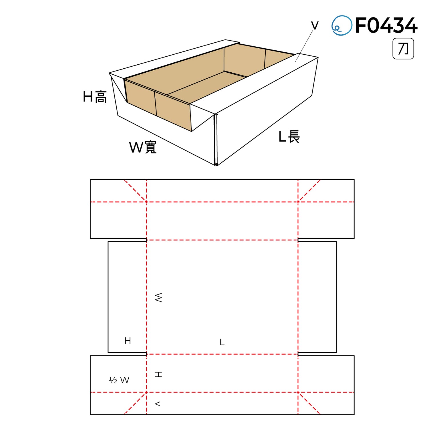 摺合型 F0434