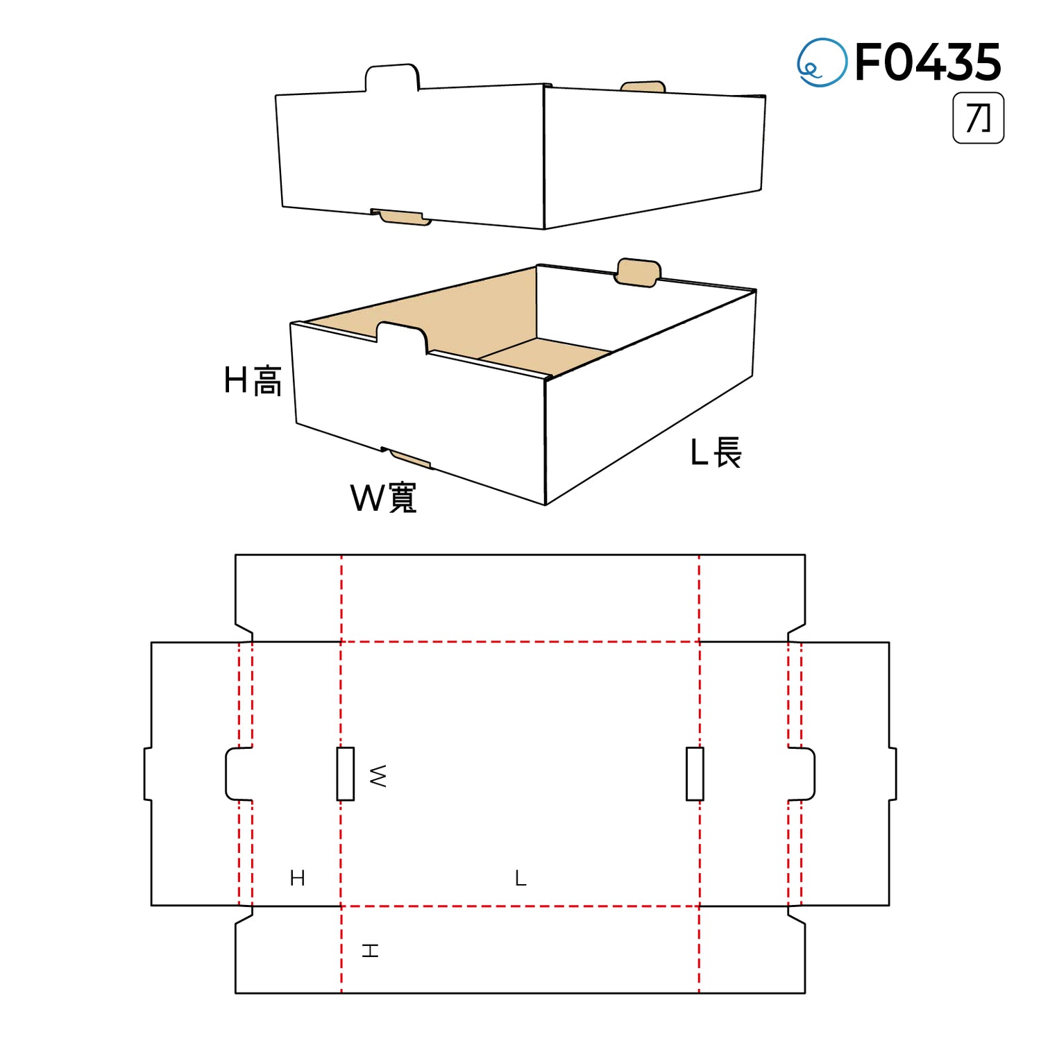 摺合型 F0435