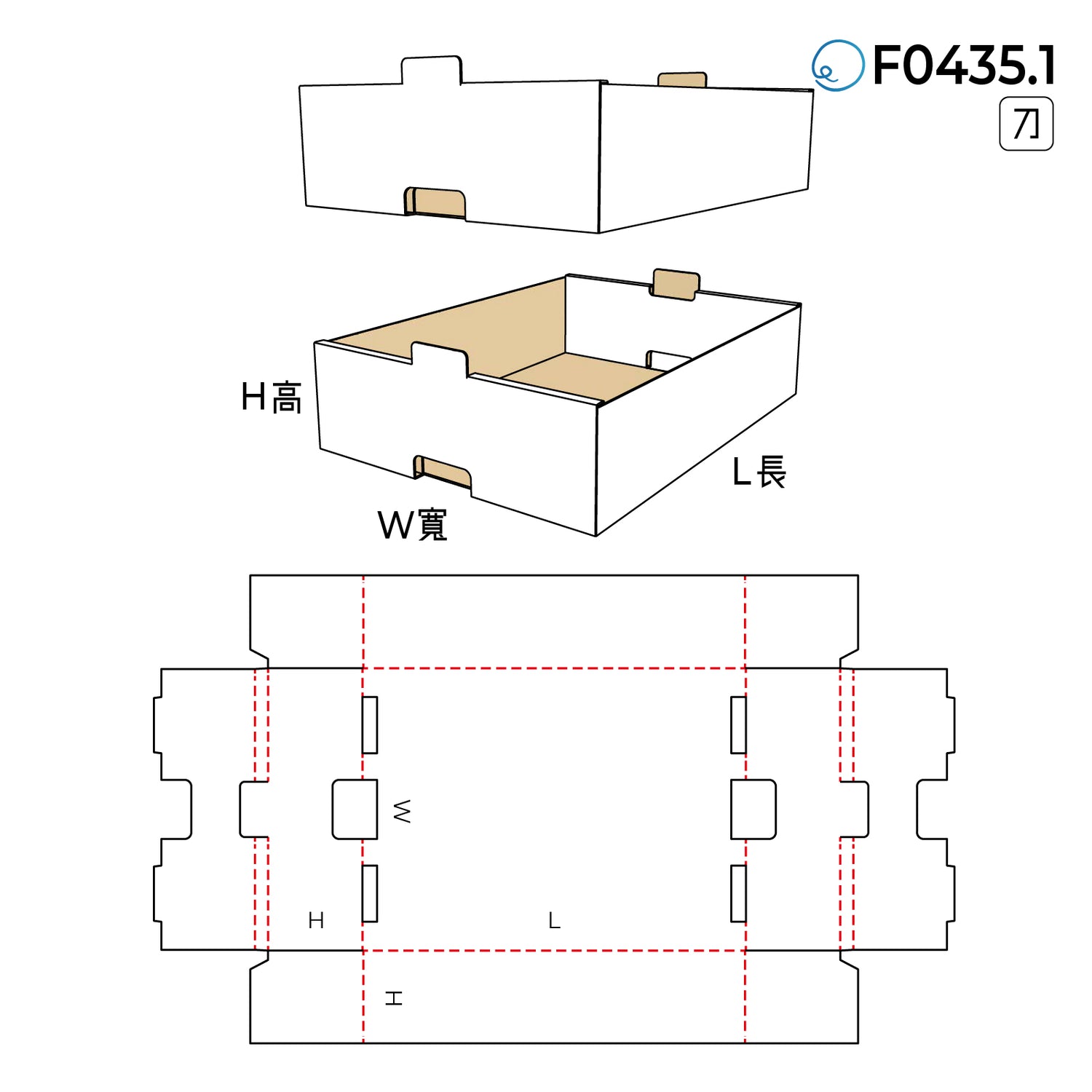 摺合型 F0435.1