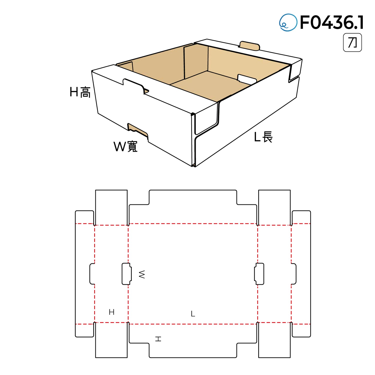 摺合型 F0436.1