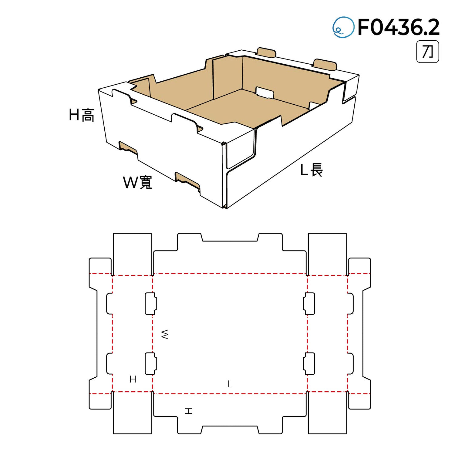 摺合型 F0436.2