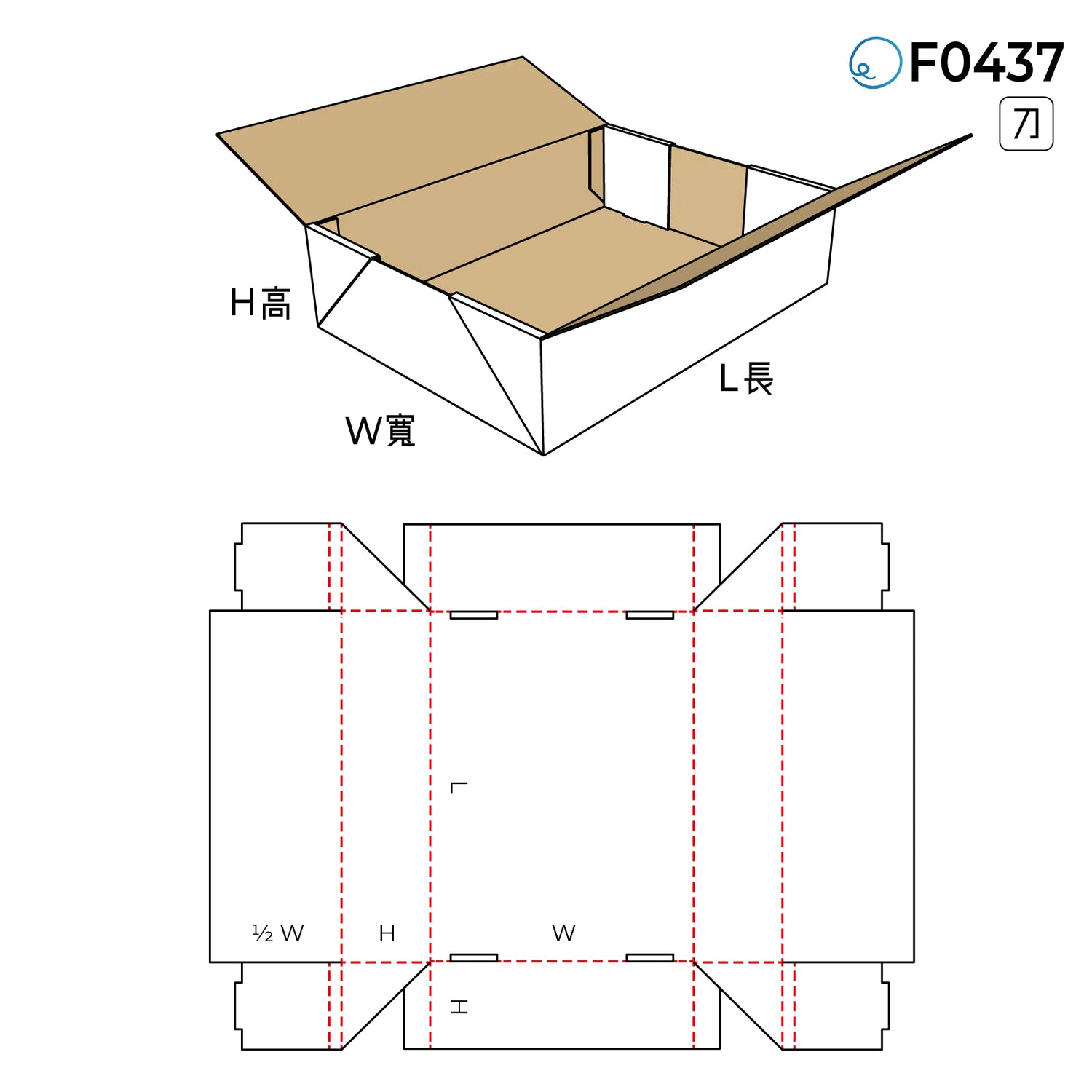 摺合型 F0437