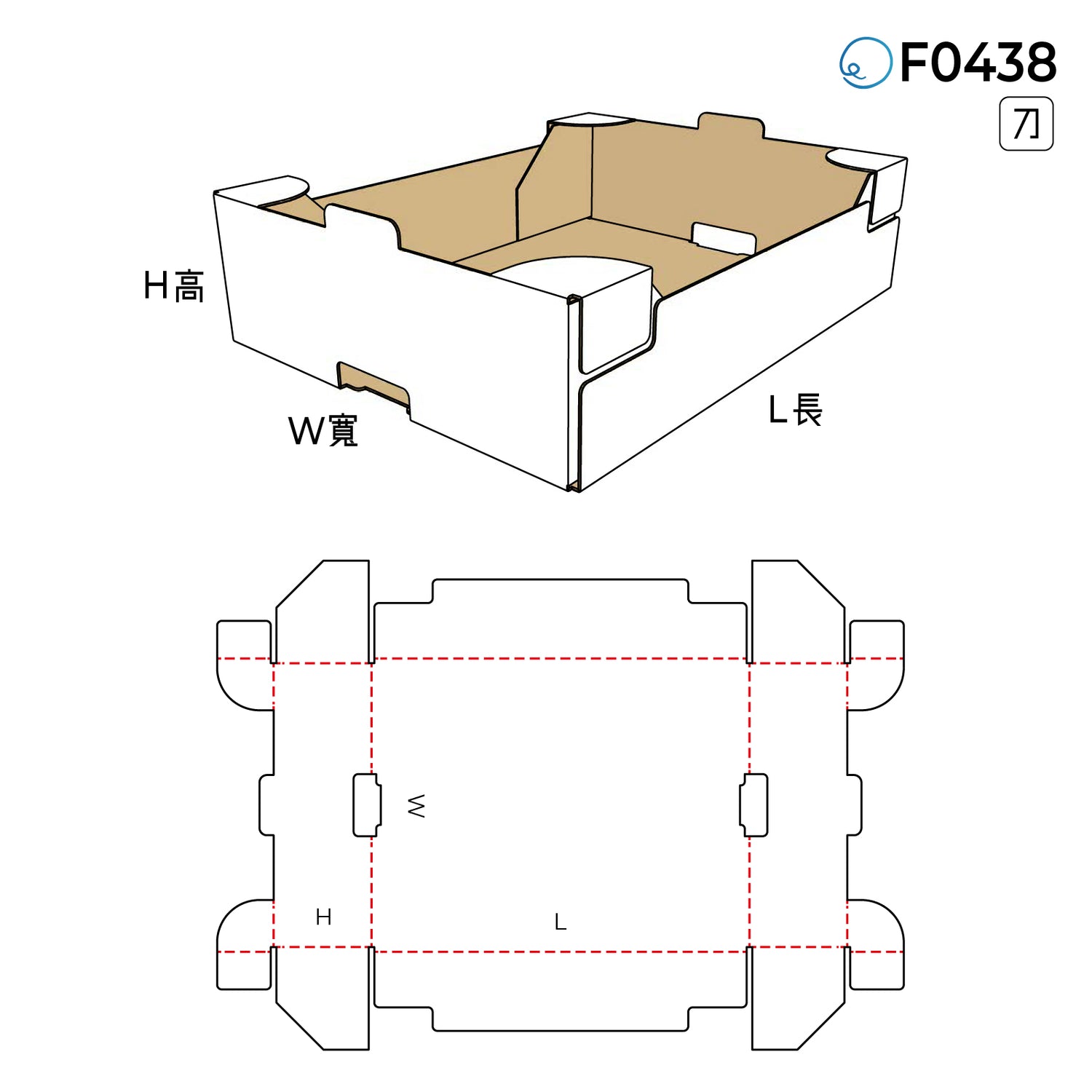 摺合型 F0438