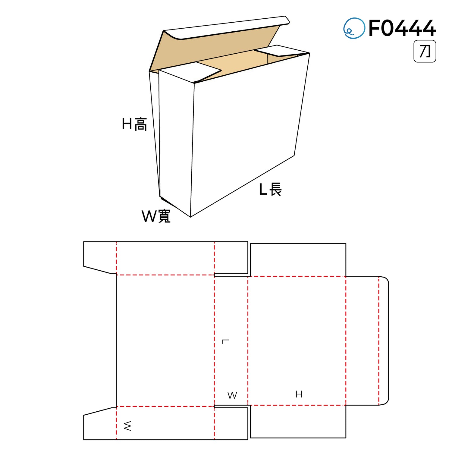 摺合型 F0444