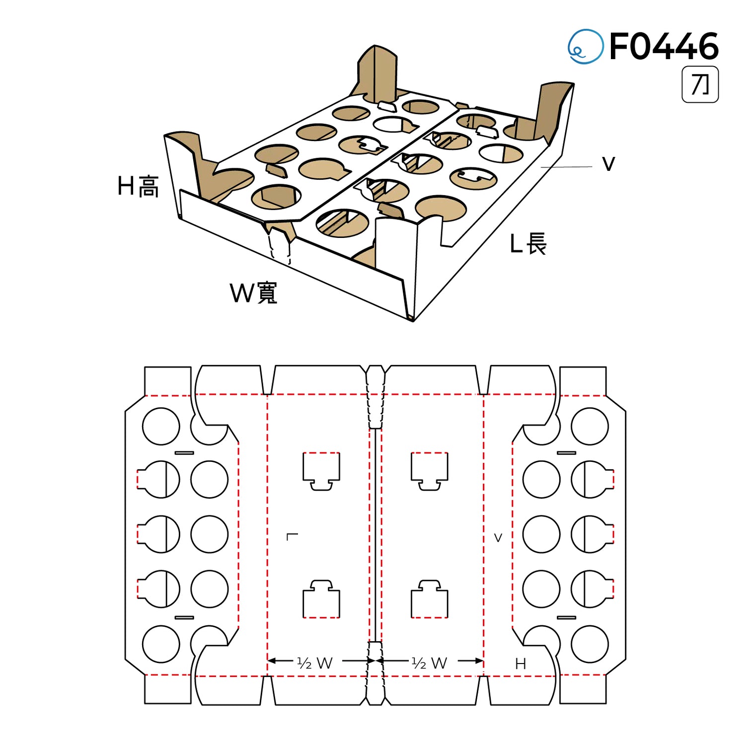 摺合型 F0446