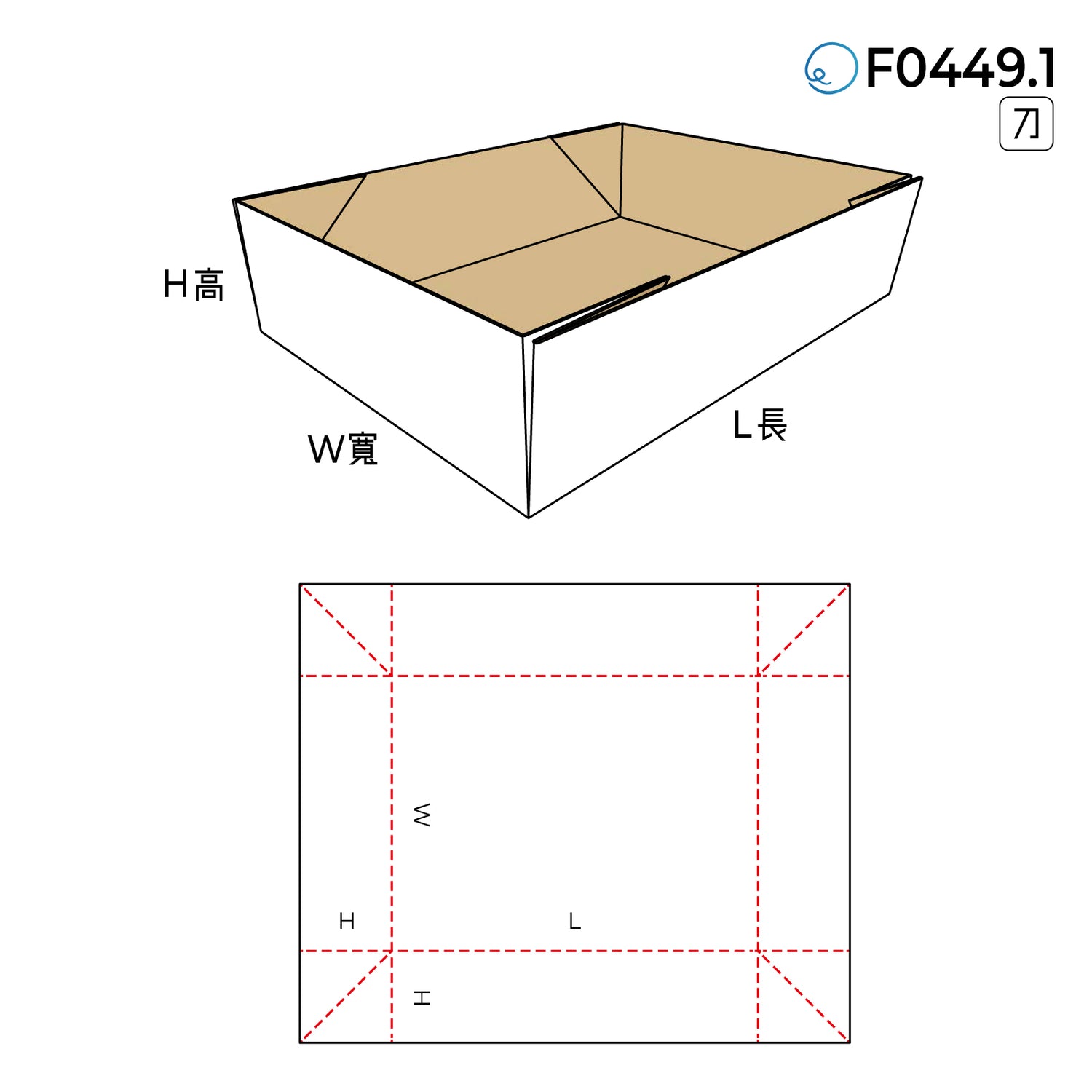 摺合型 F0449.1