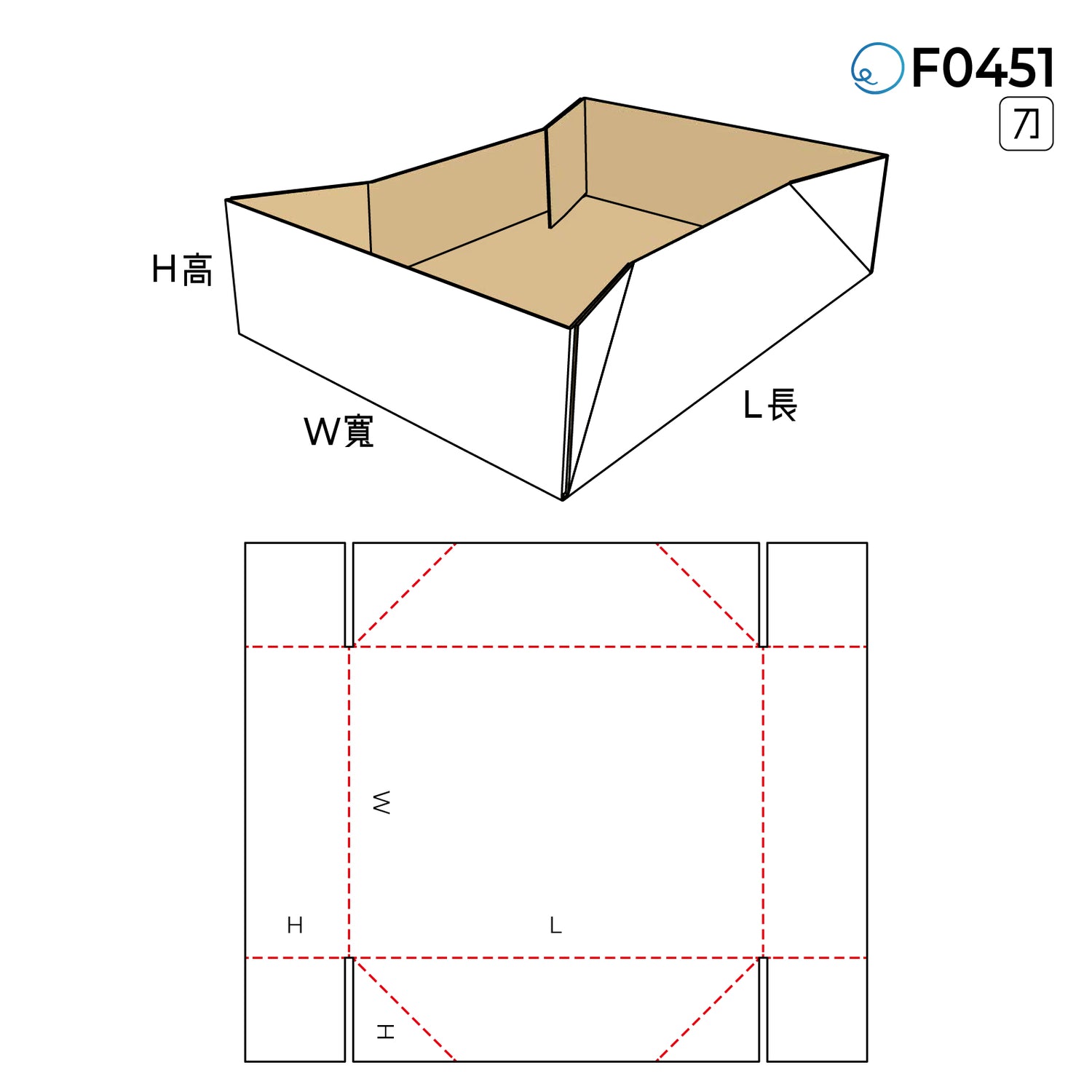 摺合型 F0451