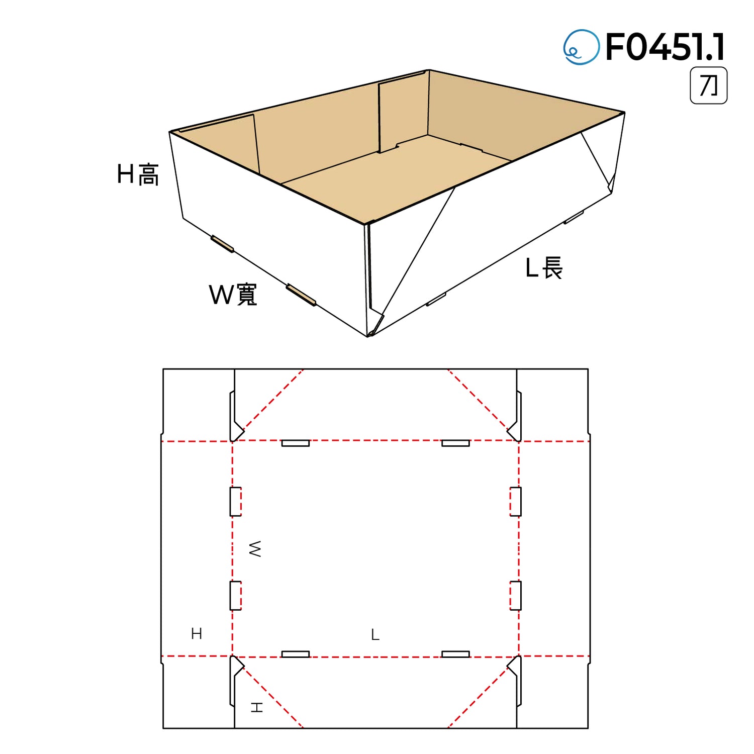 摺合型 F0451.1