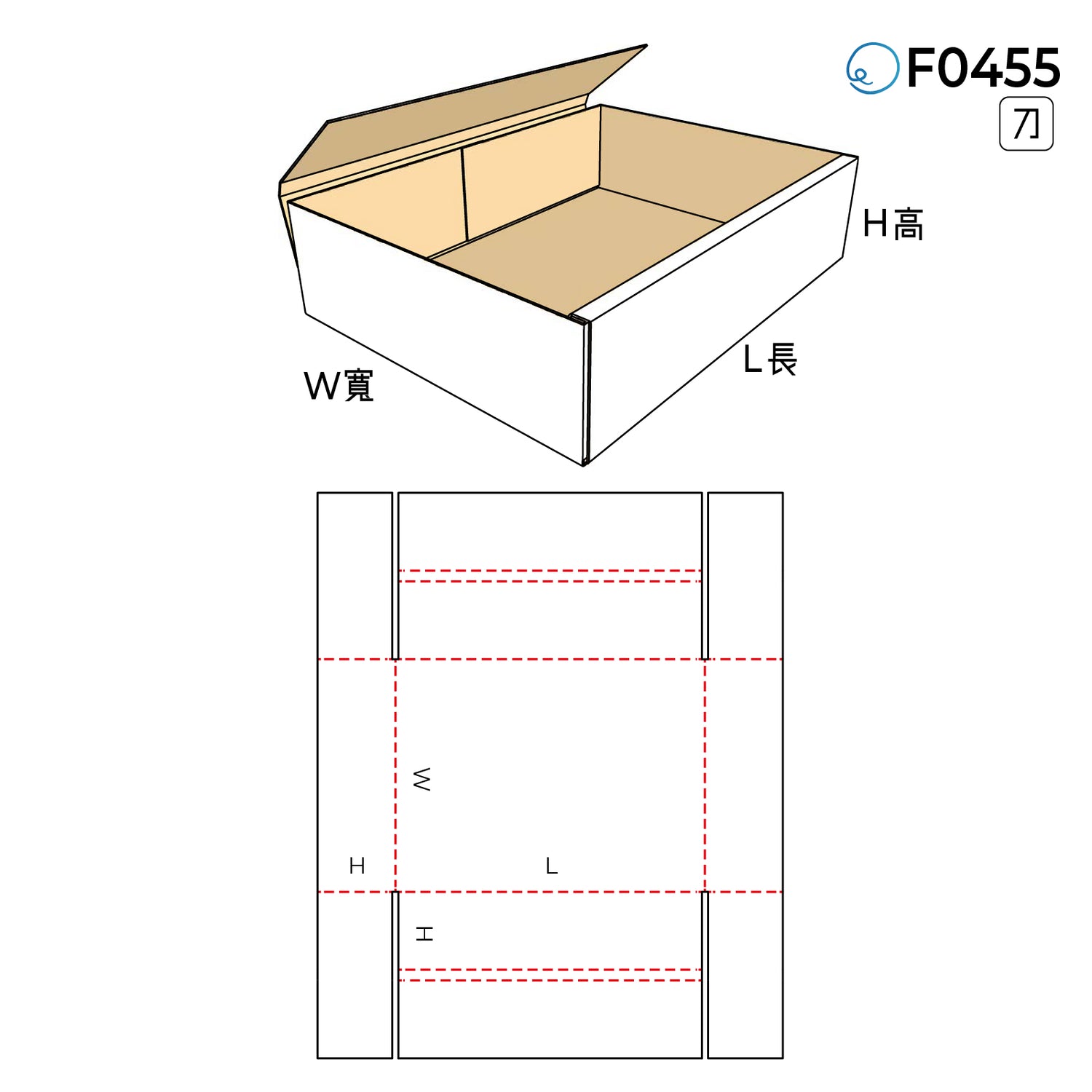 摺合型 F0455