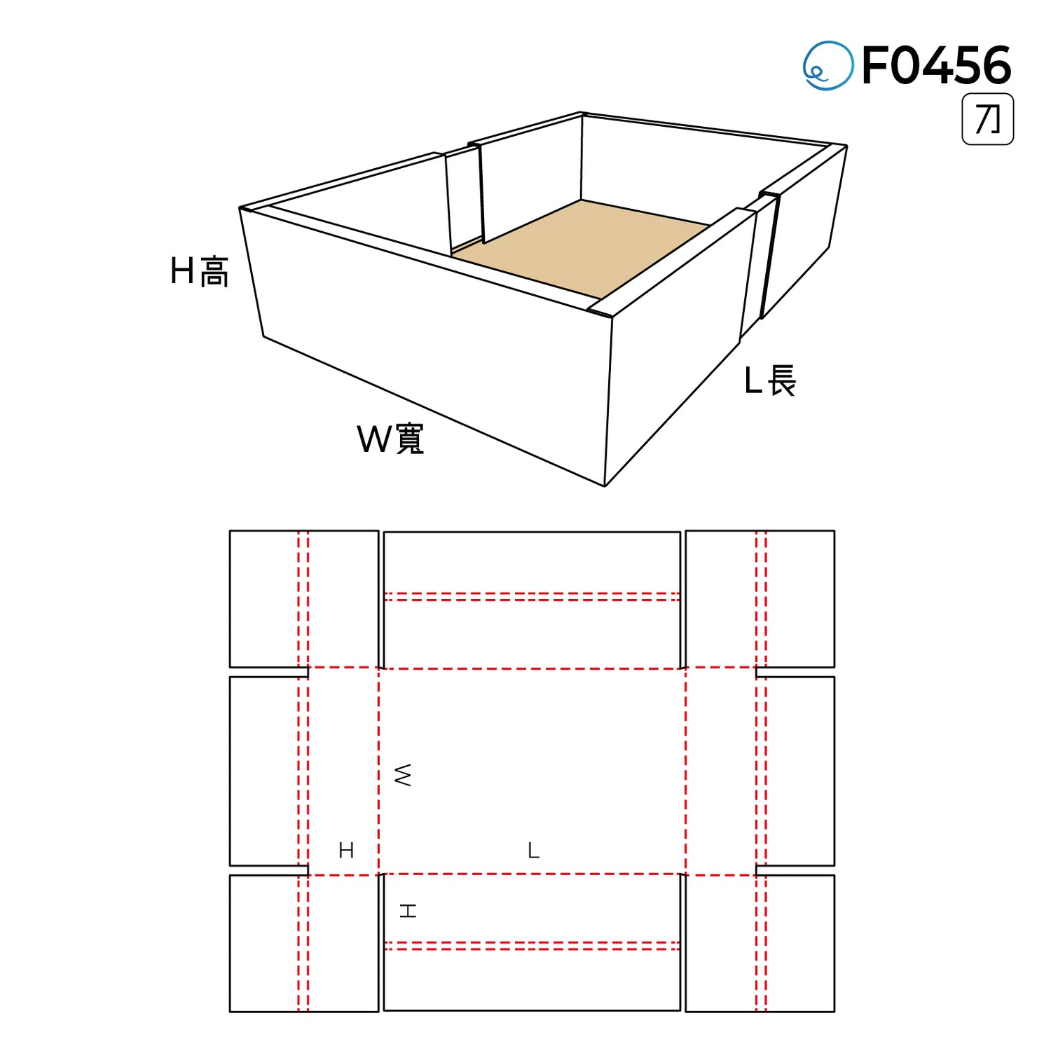 摺合型 F0456