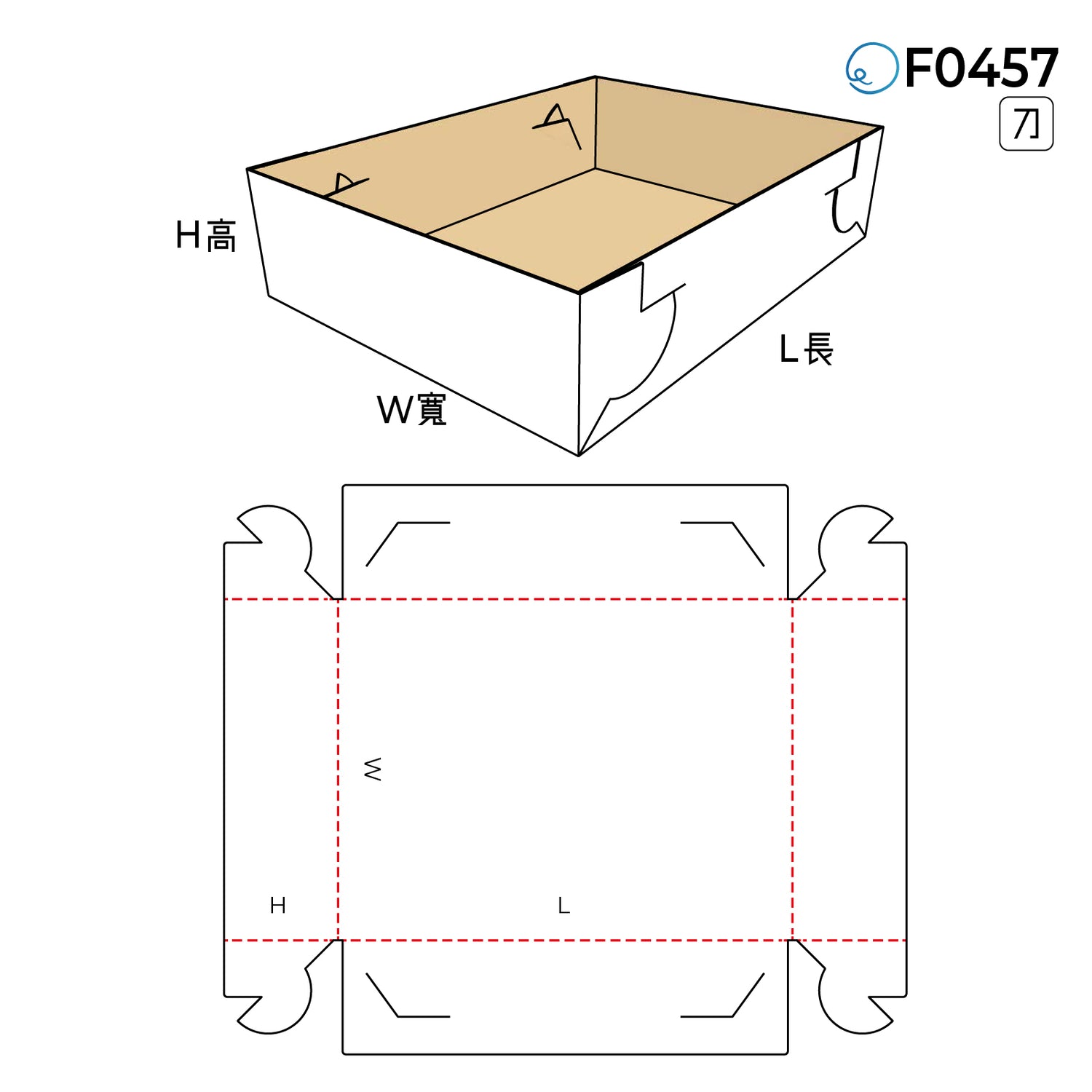 摺合型 F0457