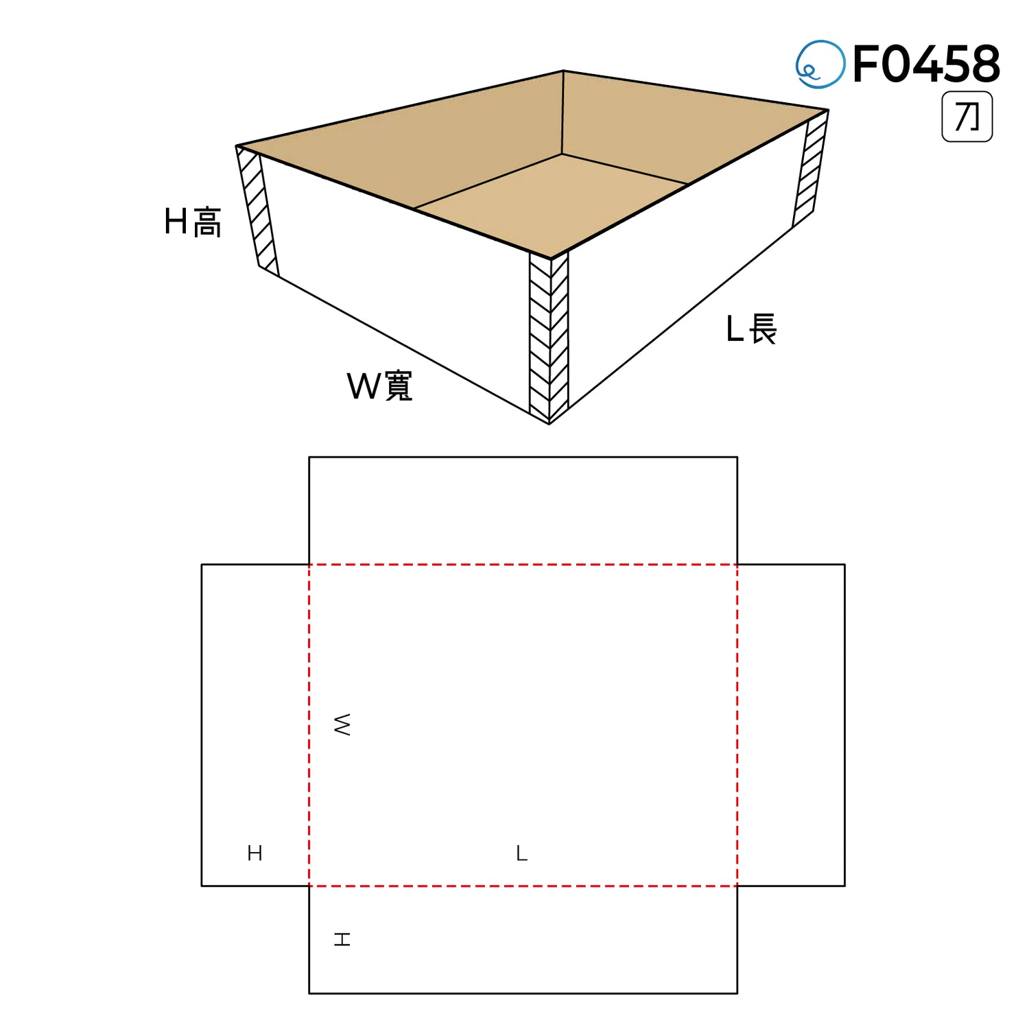 摺合型 F0458