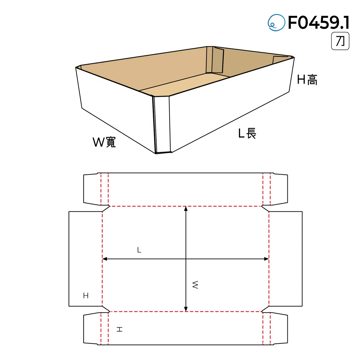 摺合型 F0459.1