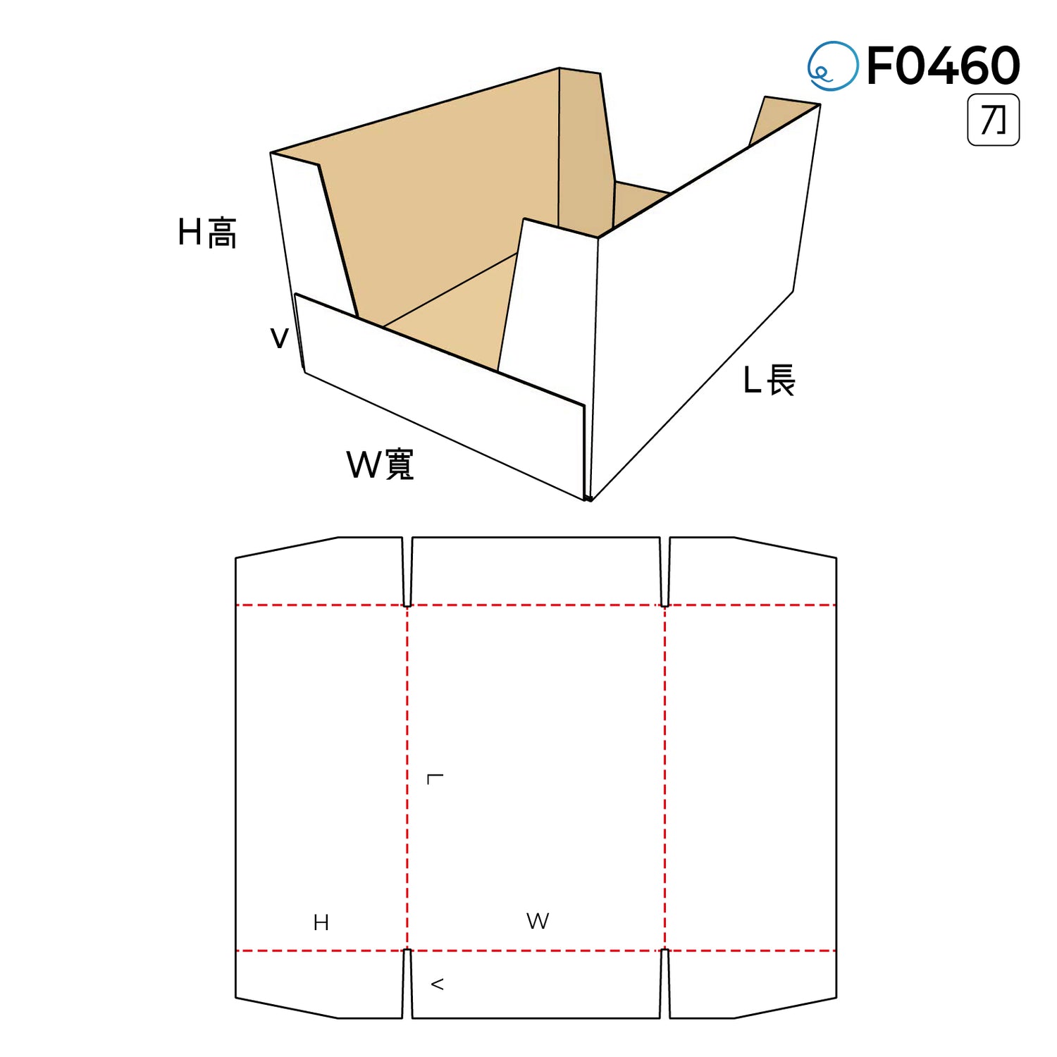 摺合型 F0460