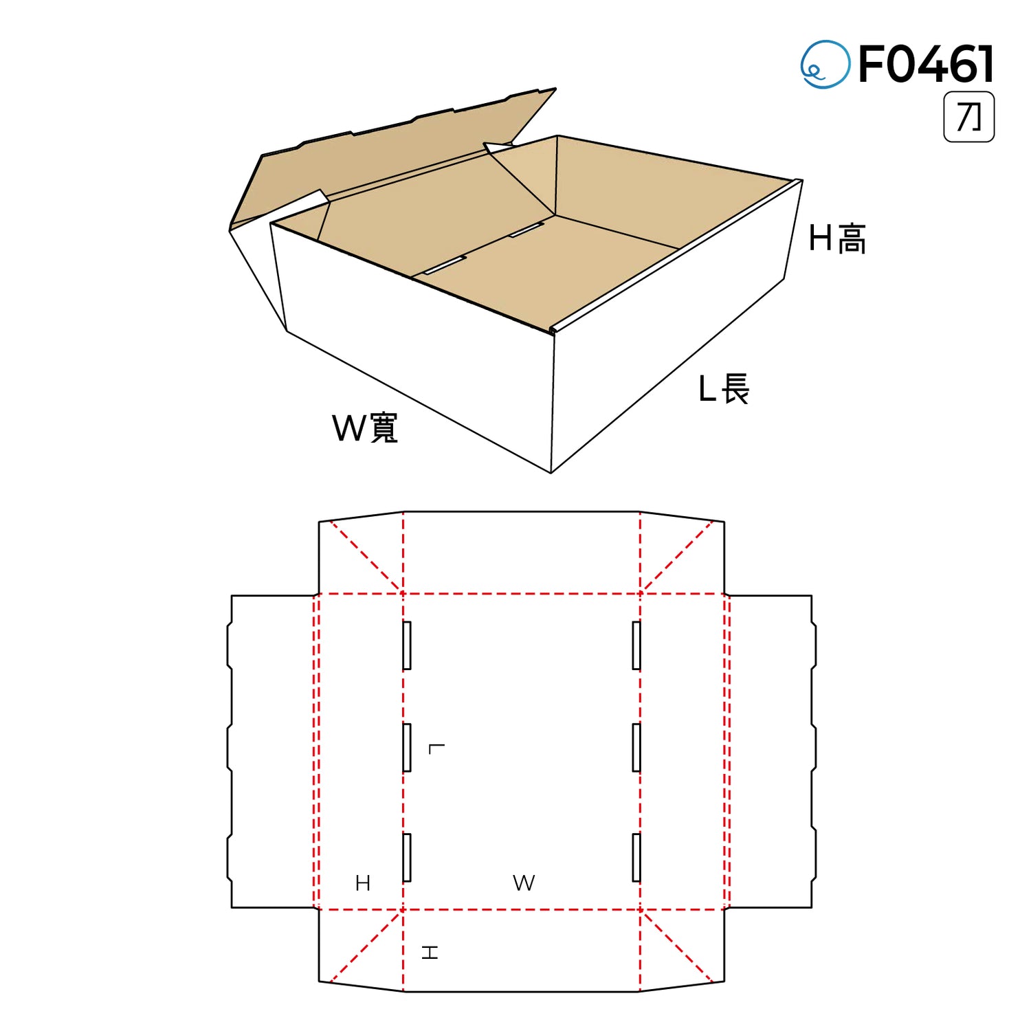 摺合型 F0461