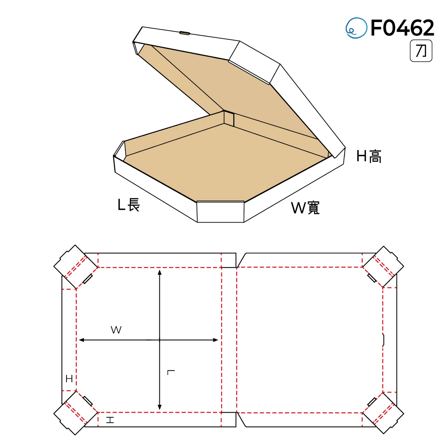 摺合型 F0462