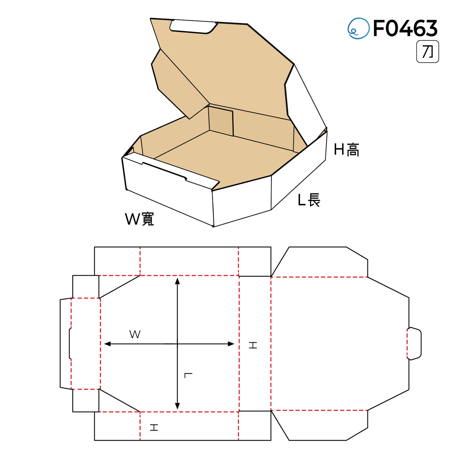 摺合型 F0463