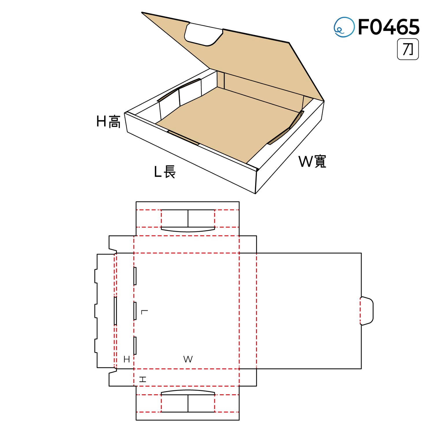 摺合型 F0465