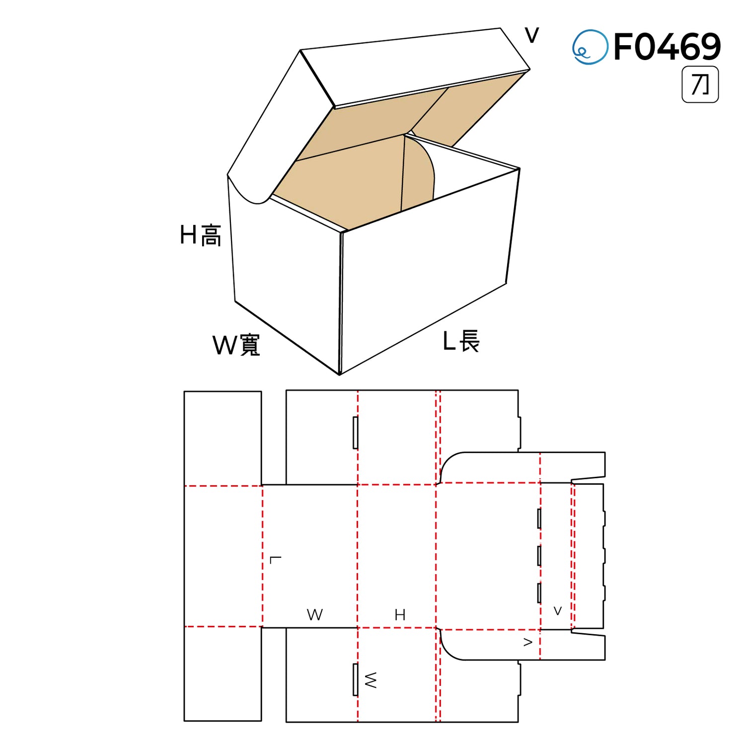 摺合型 F0469