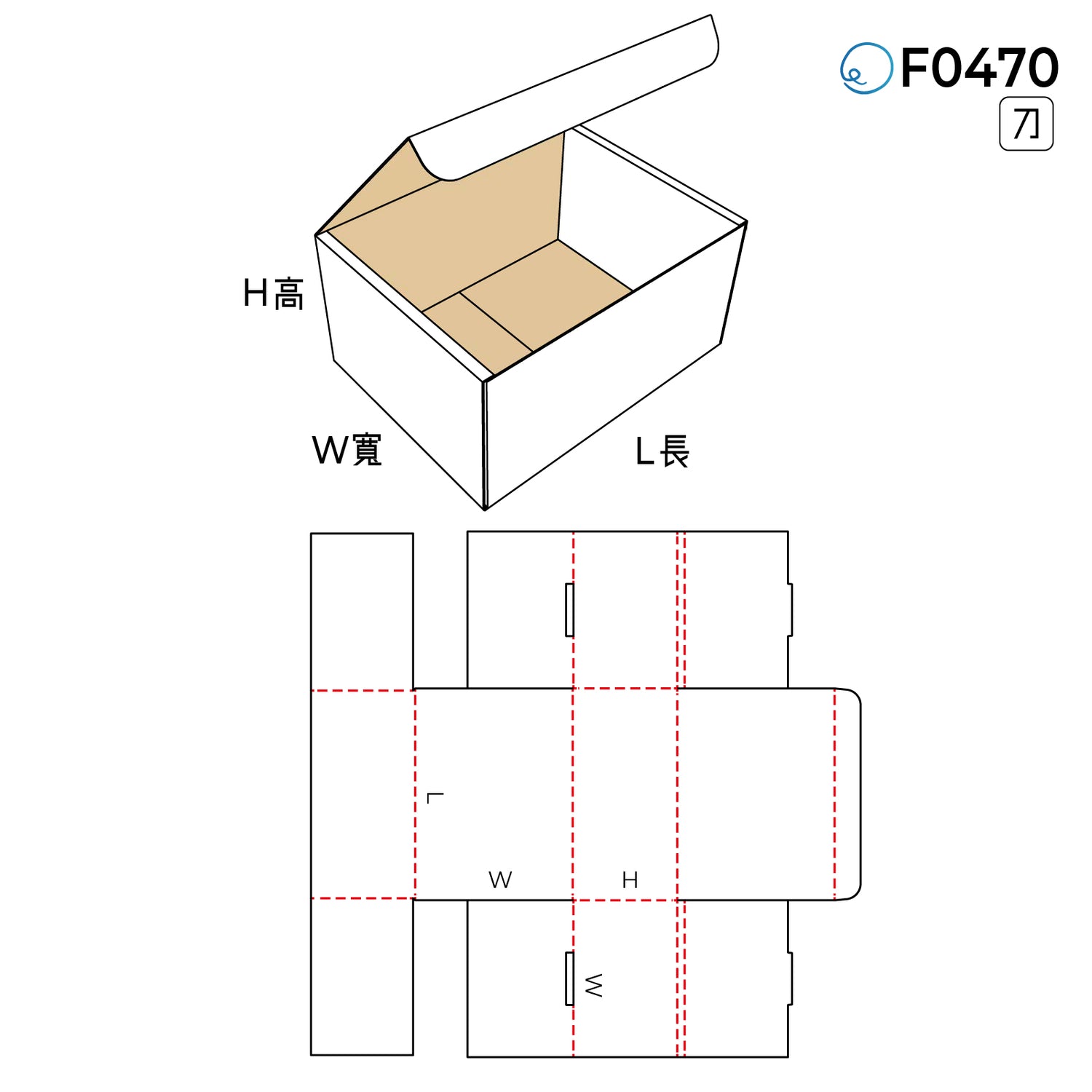 摺合型 F0470