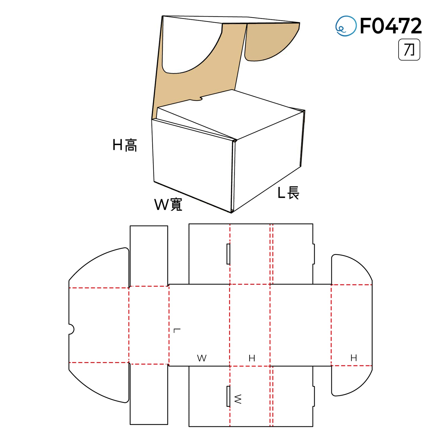 摺合型 F0472