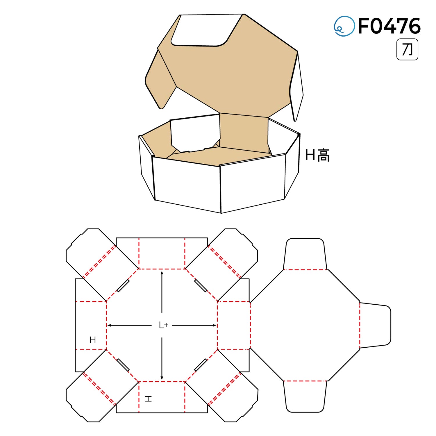 摺合型 F0476