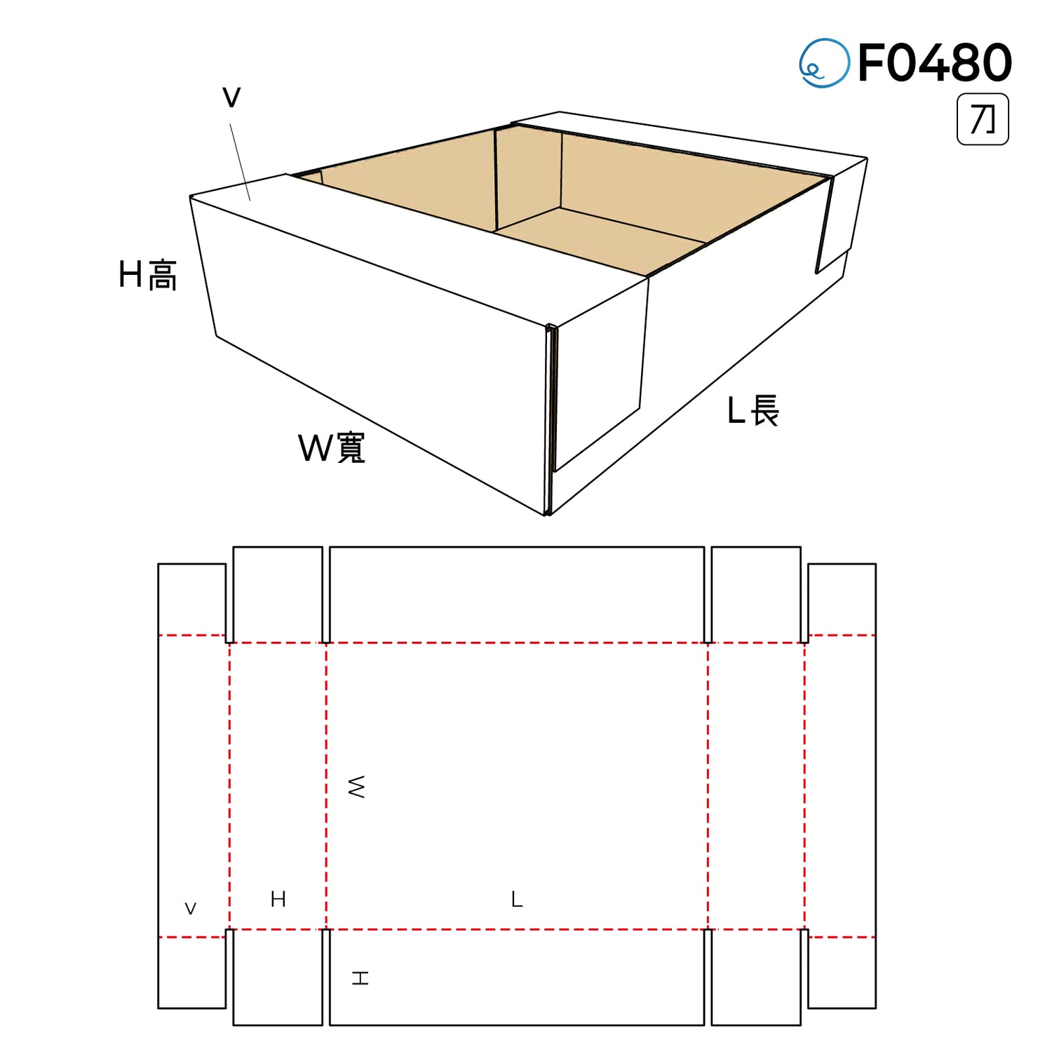 摺合型 F0480